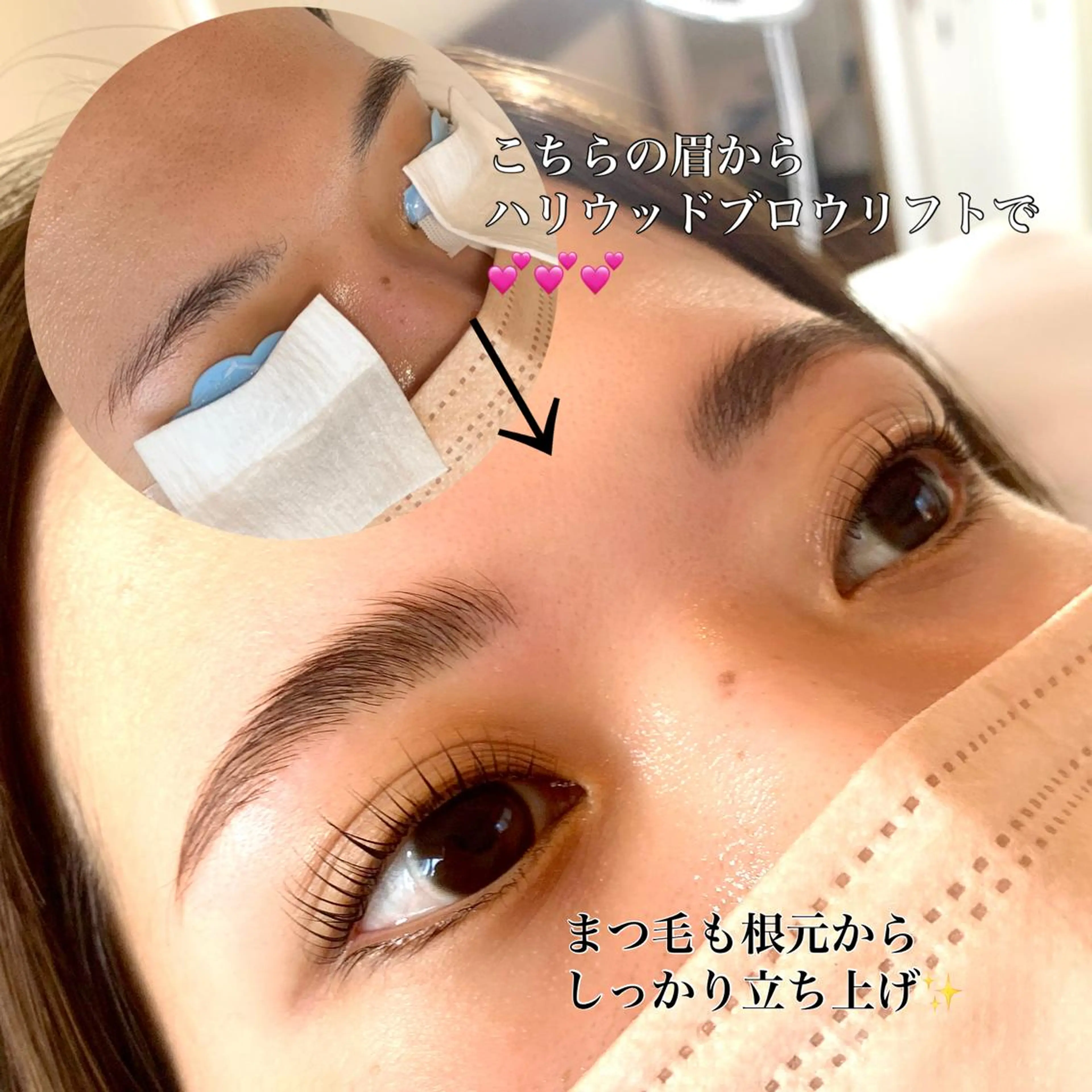 マツエク・マツパ eye ジゼルのマツエク・マツパデザイン