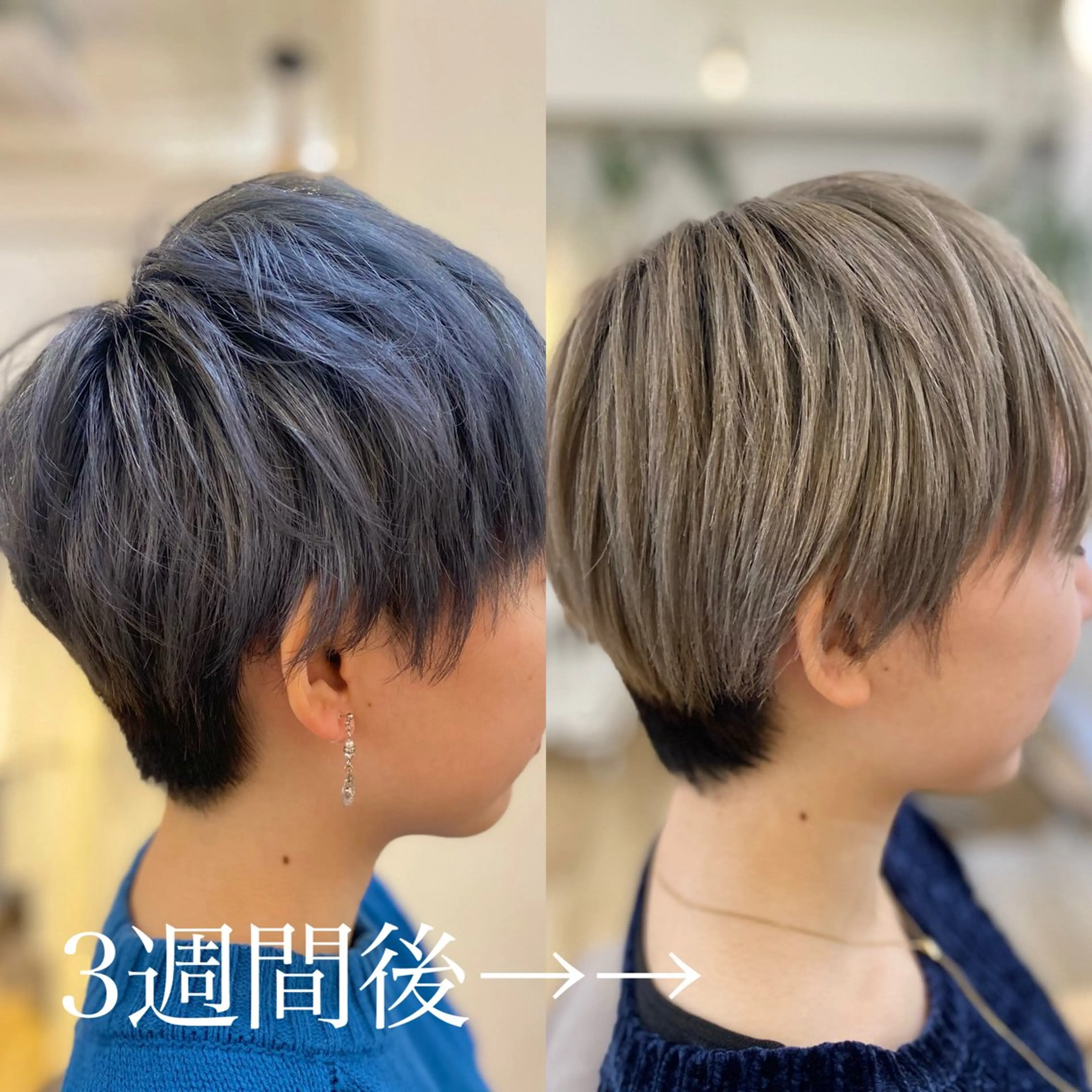 カラー ハイトーンカラー メンズスタイル HOSOKAWAのヘアスタイル