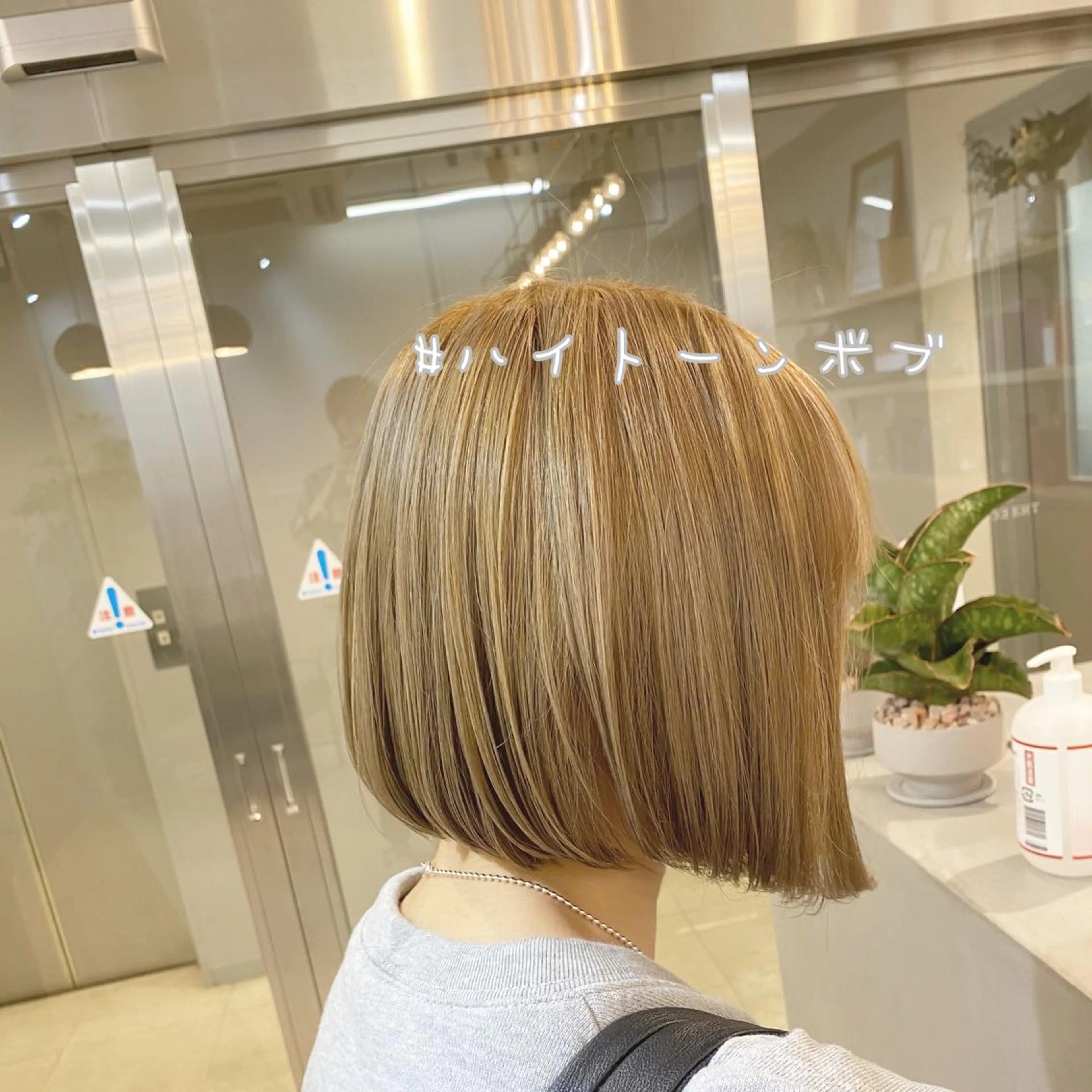 ショート カラー メンズ キッズ ネイル マツエク・マツパ メンズハイトーン ハイトーンカラー ボブ ボブ、縮毛矯正👑 心斎橋/高城涼也のヘアスタイル