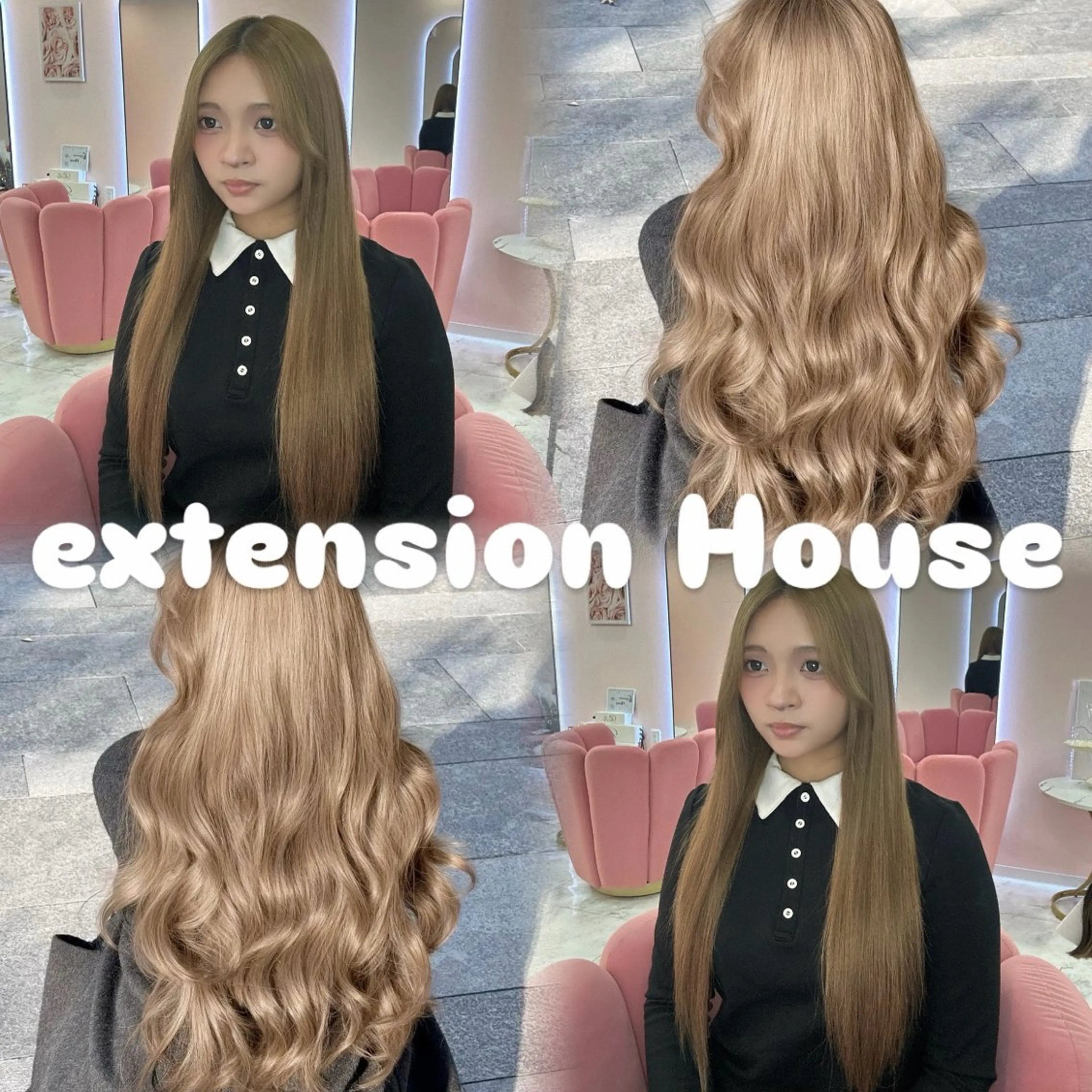 🐚🫧Pearl🐚🫧最高品質エクステ✨️へそ下ロング70枚の写真