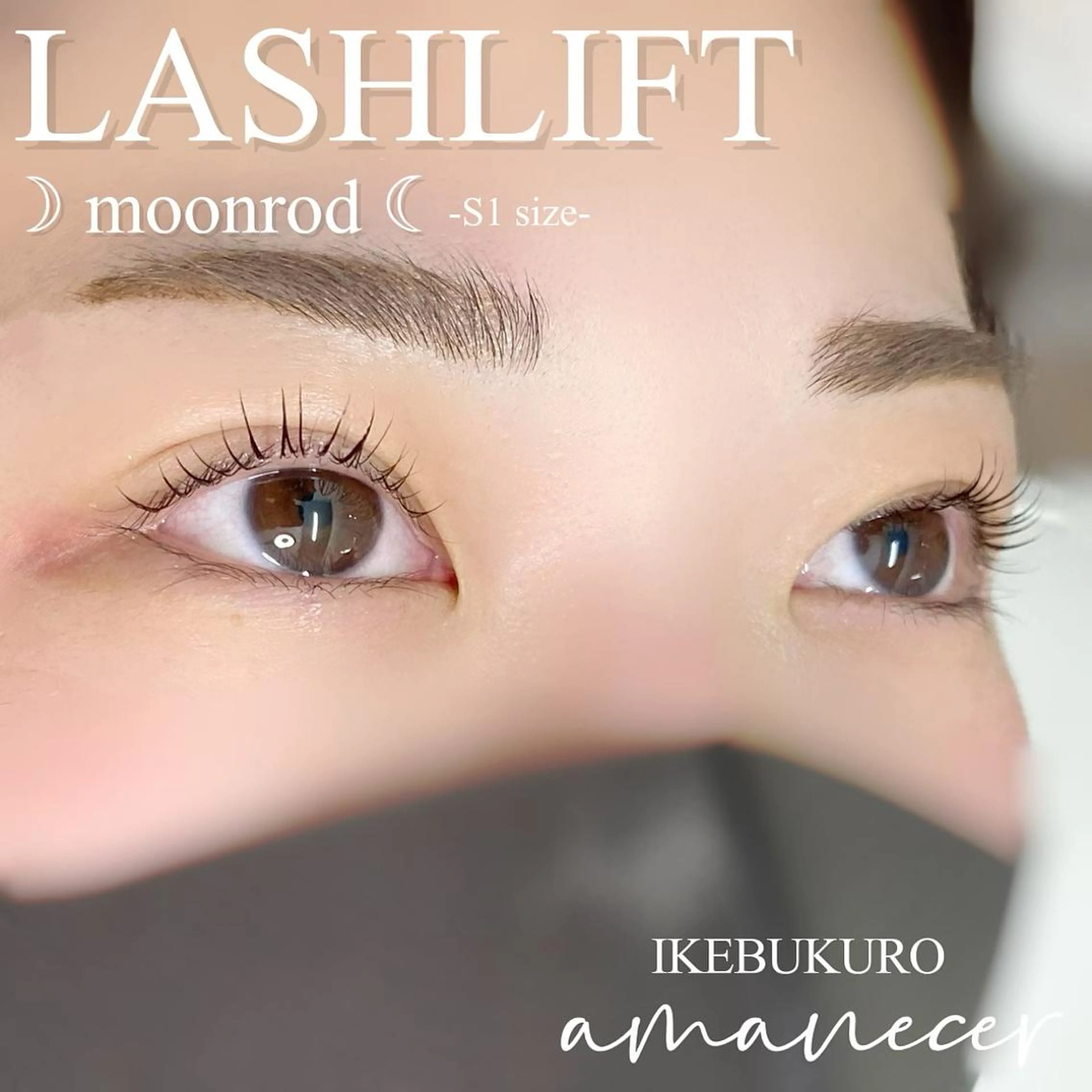 マツエク・マツパ マツパ amanecer所属・amanecer Ｋ.MIYUのマツエク・マツパデザイン