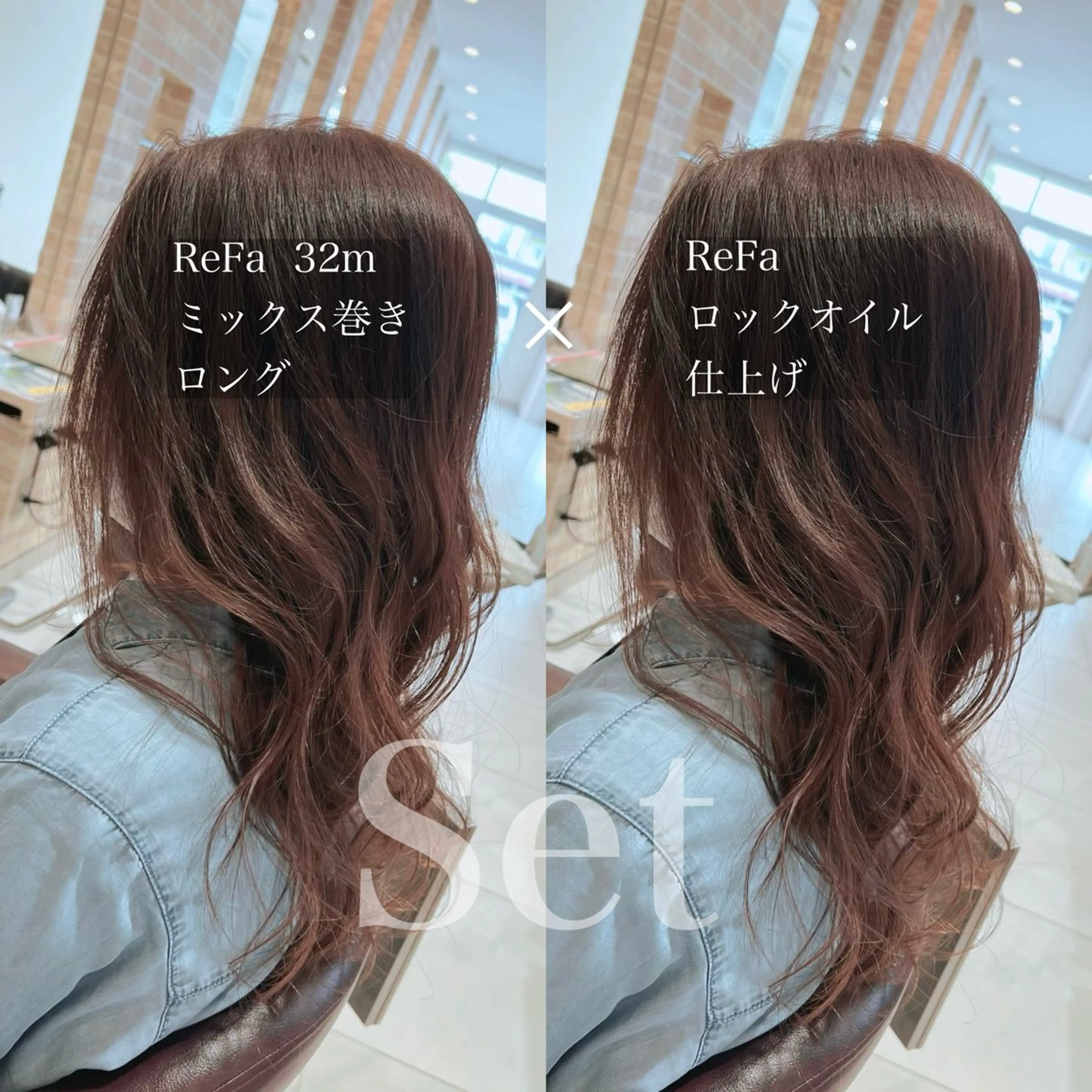 ヘアアレンジ 八木菜美 似合わせ/ニュアンスのヘアスタイル