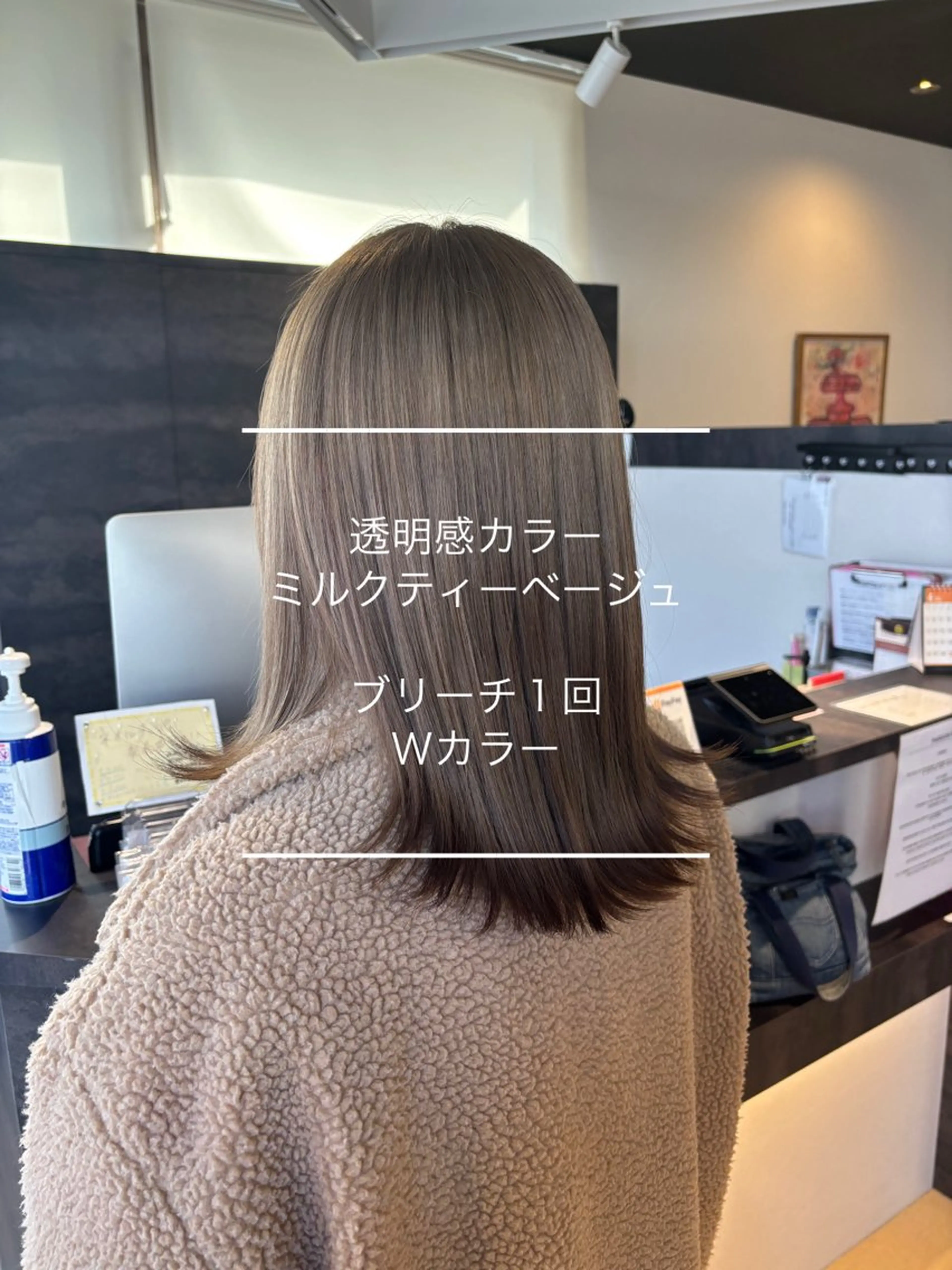 カラー 小山 麗奈のマツエク・マツパデザイン