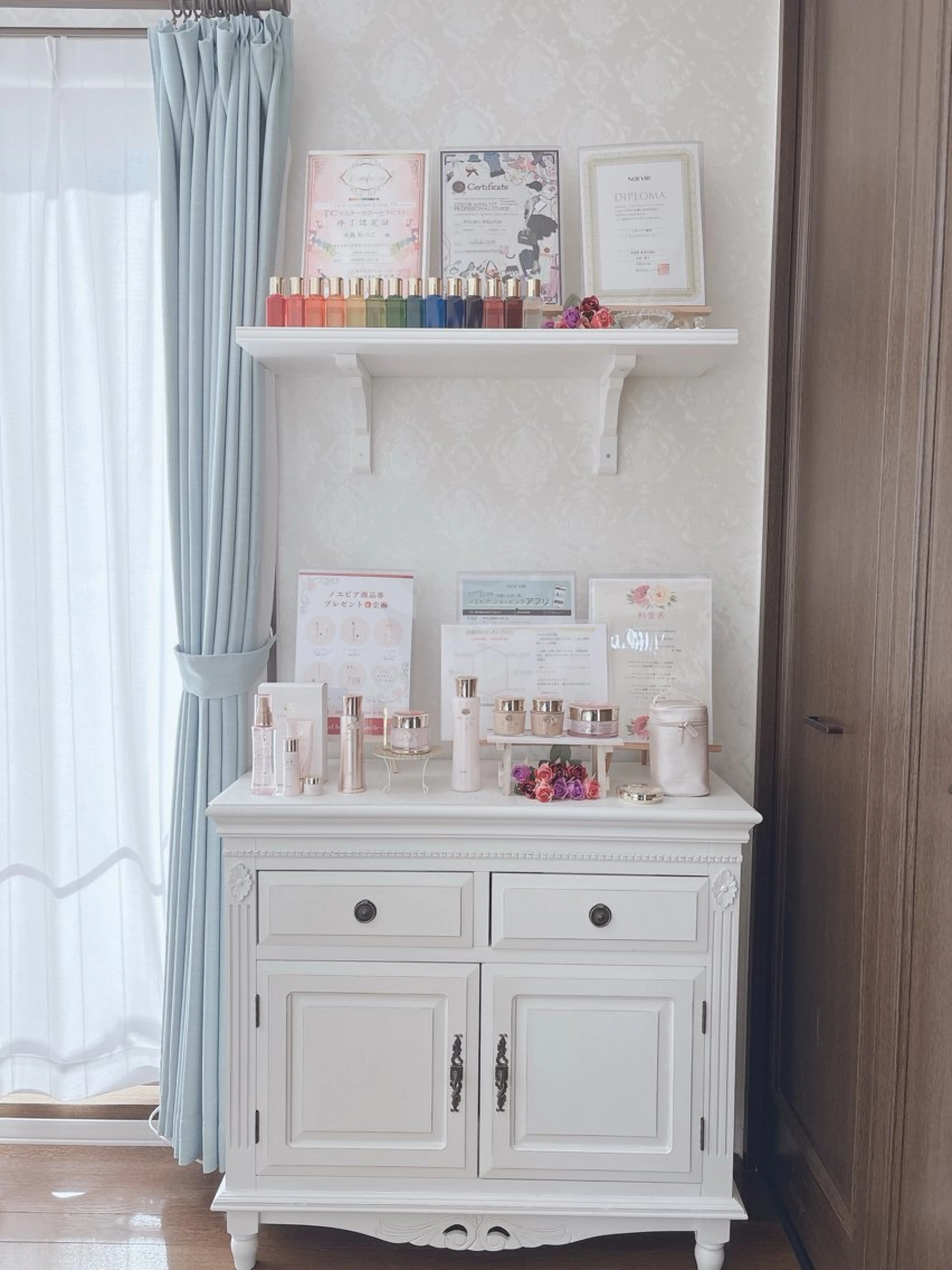 水鳥 あつこのエステ・リラクイメージ