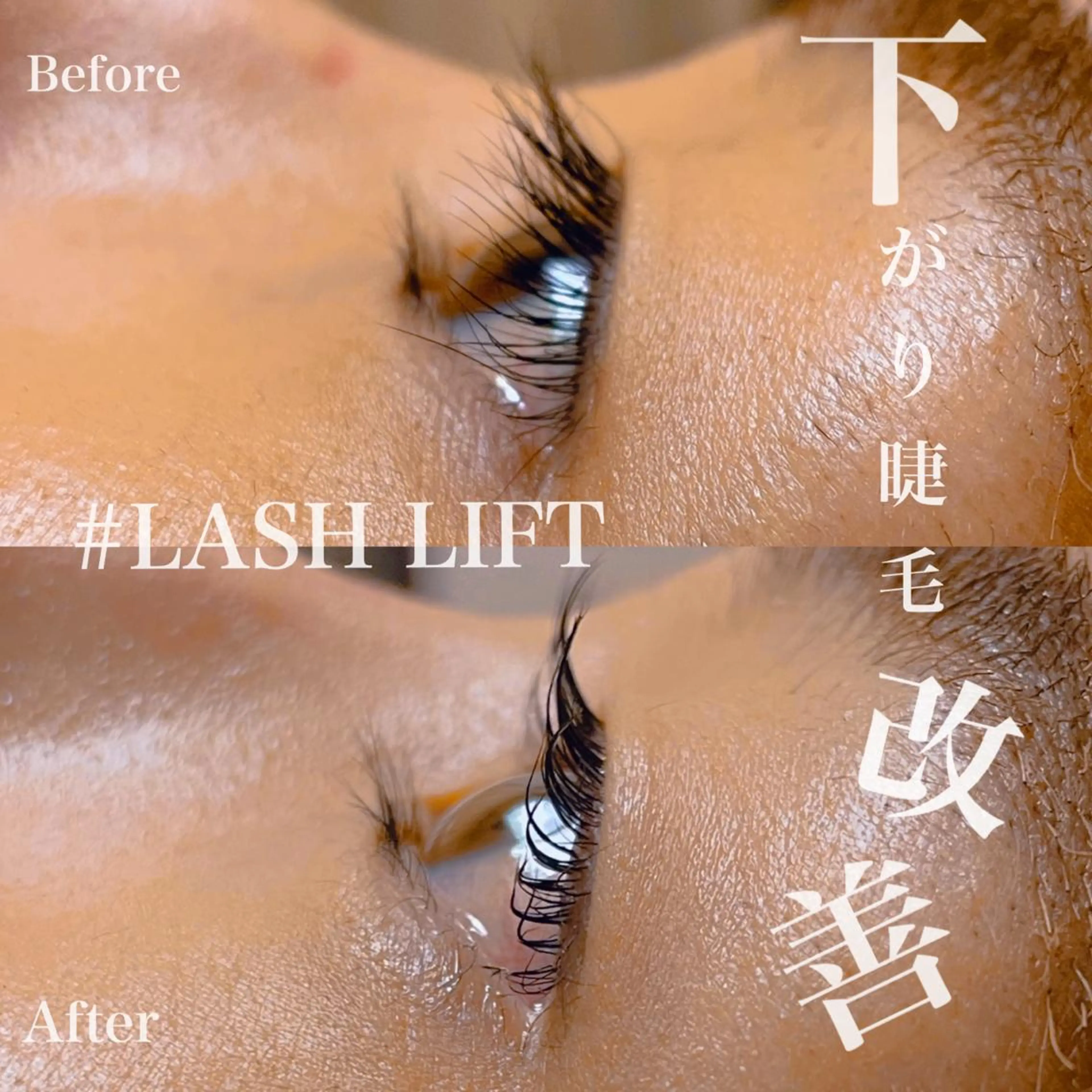 ショート パーマ ヘアアレンジ メンズ ネイル マツエク・マツパ マツパ Cupidトップ アイリスト石川のマツエク・マツパデザイン