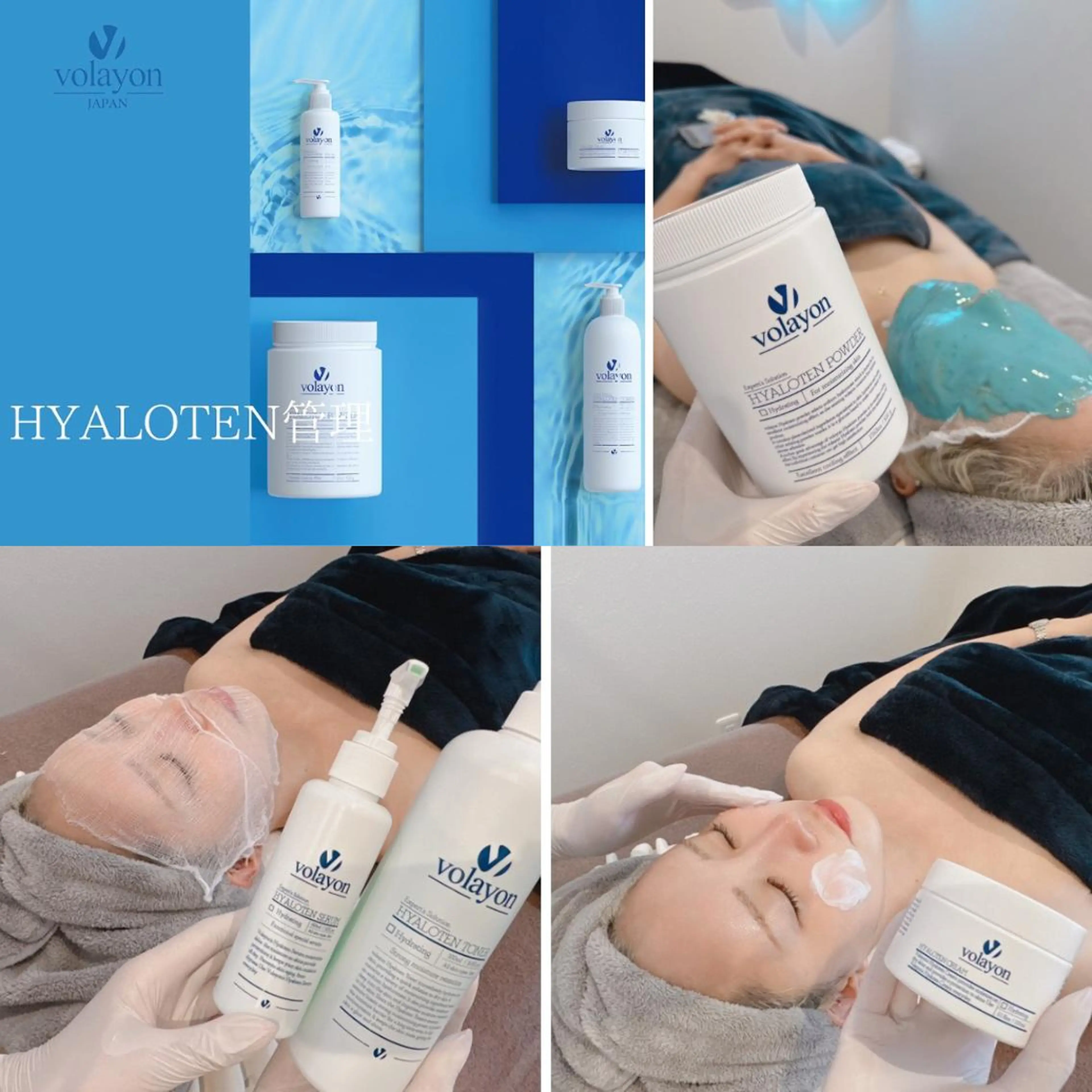 femuu.salon所属・femuu. salonのその他イメージ