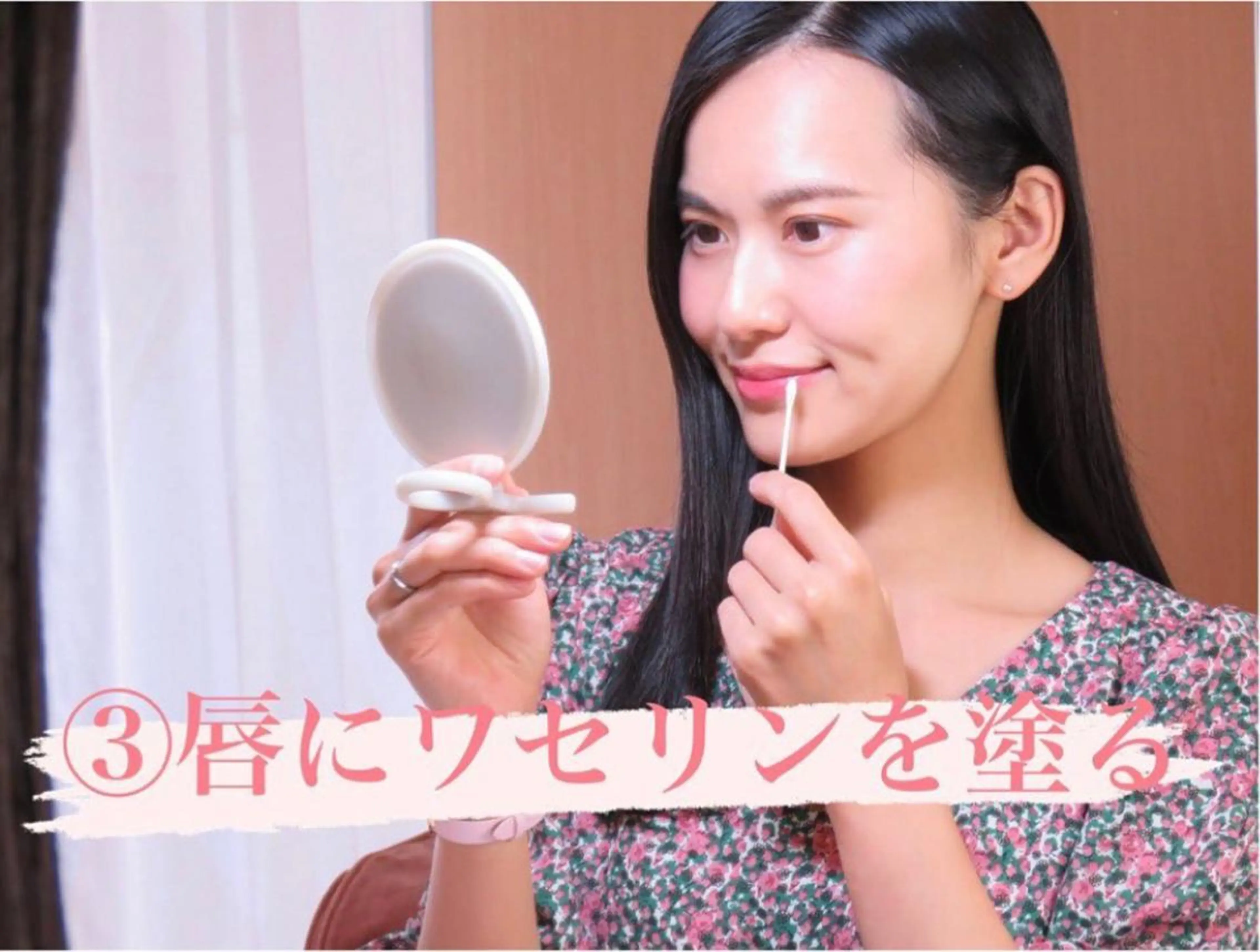 銀座de ホワイトニングのその他イメージ