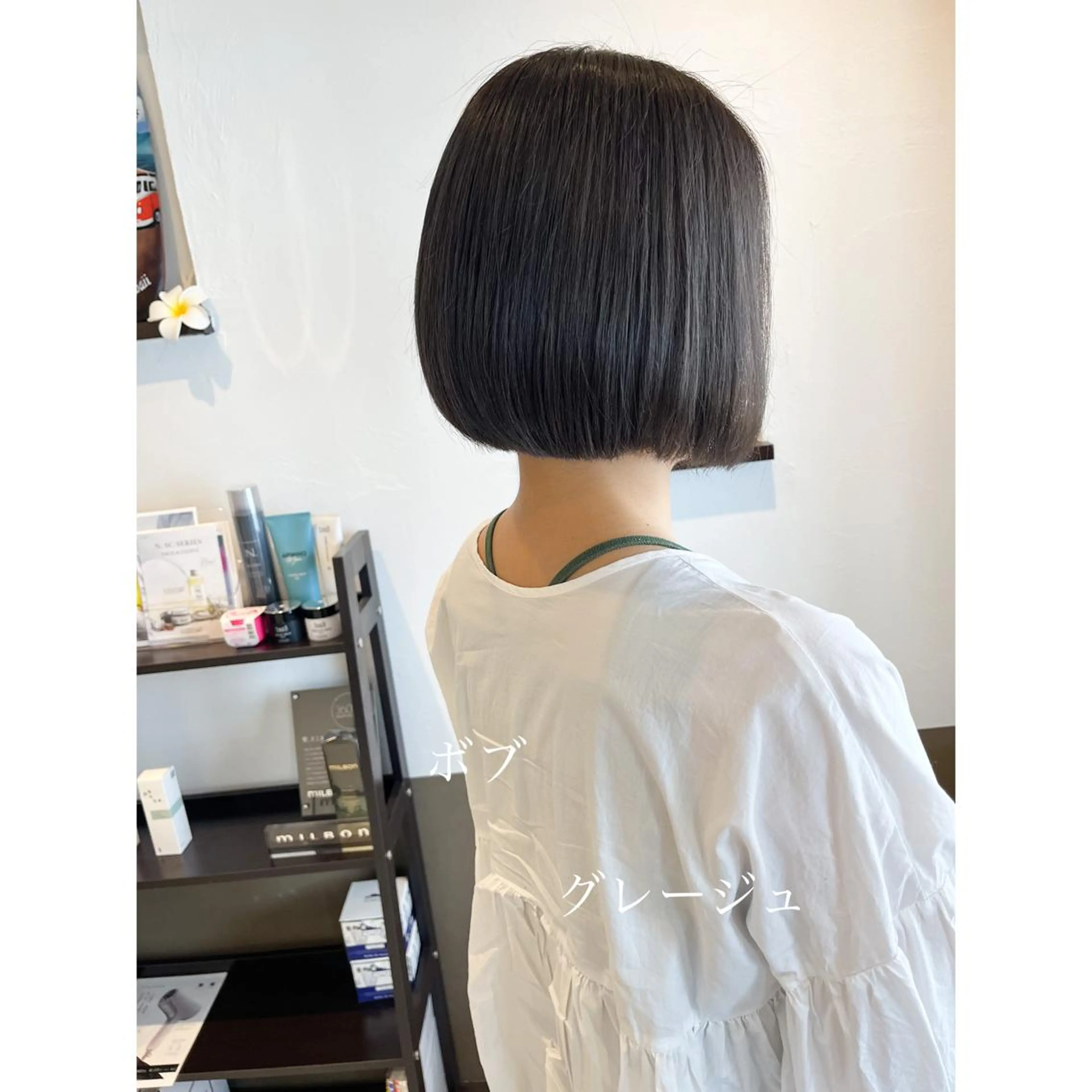 ショート カラー 坂井田 浩樹のヘアスタイル