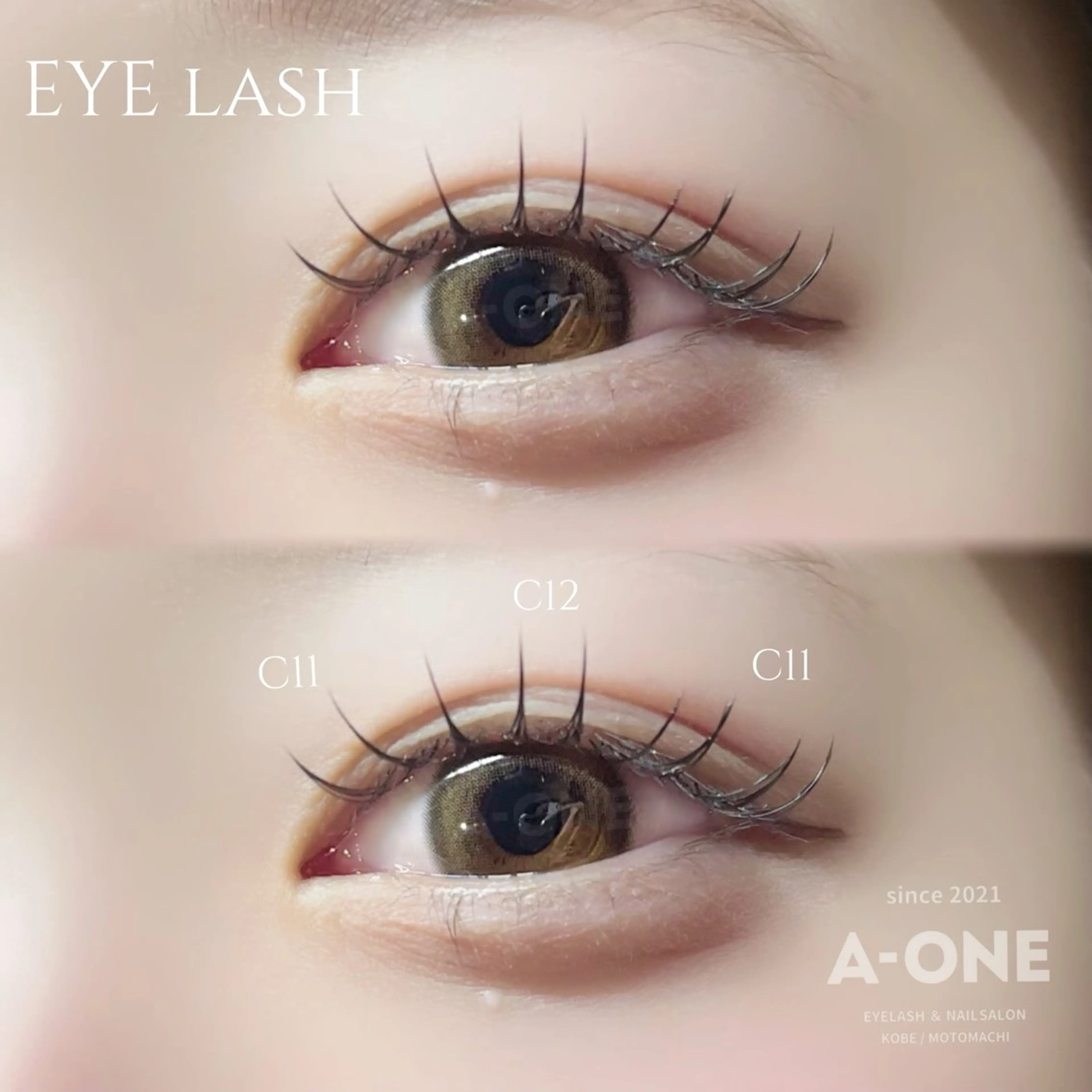 マツエク・マツパ キュート Maki🎀 a-one神戸元町店のマツエク・マツパデザイン