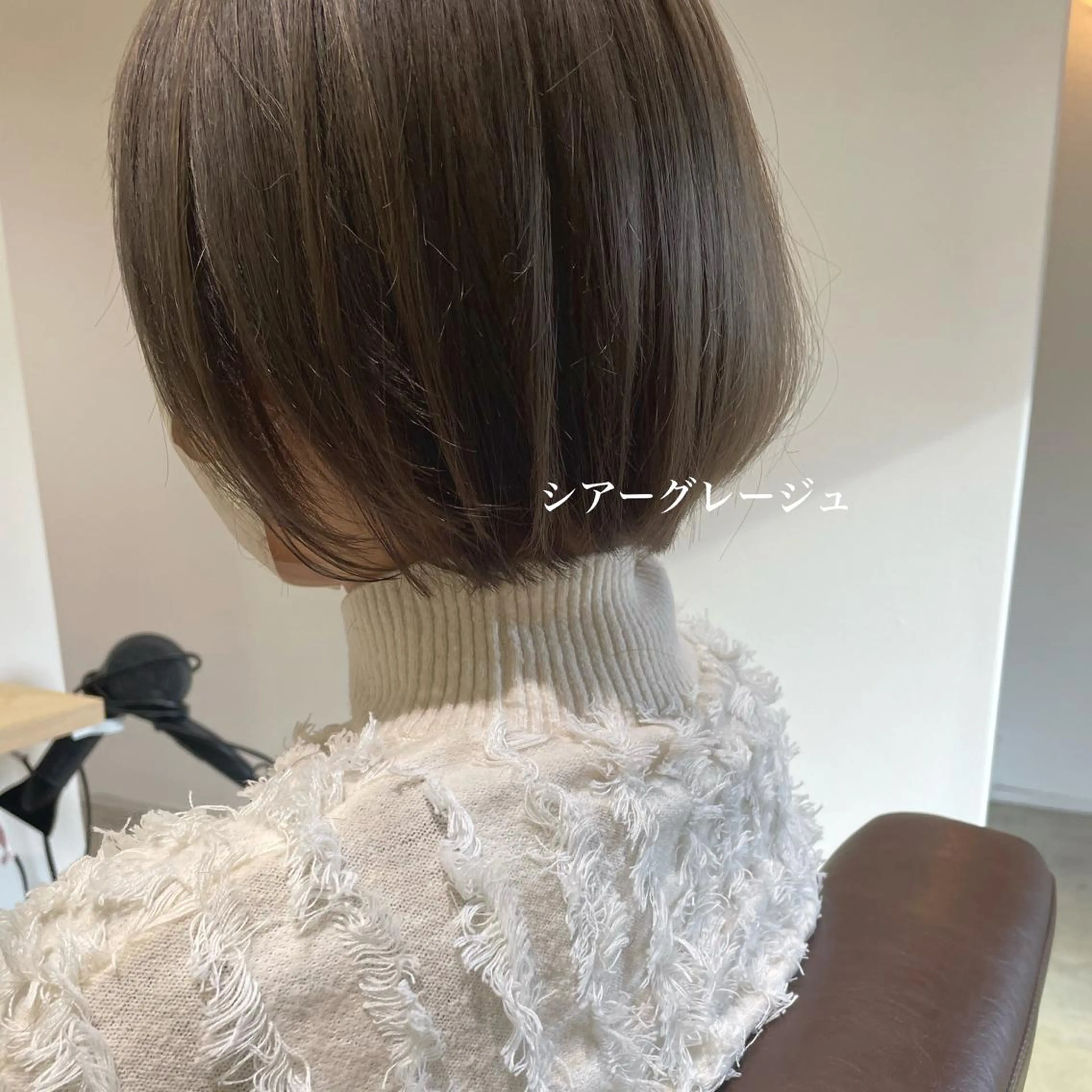 カラー 透明感カラー グレージュ シアーグレージュ カット ヘアカラー トリートメント 北九州美容室 🕊️わかな✂︎のヘアスタイル
