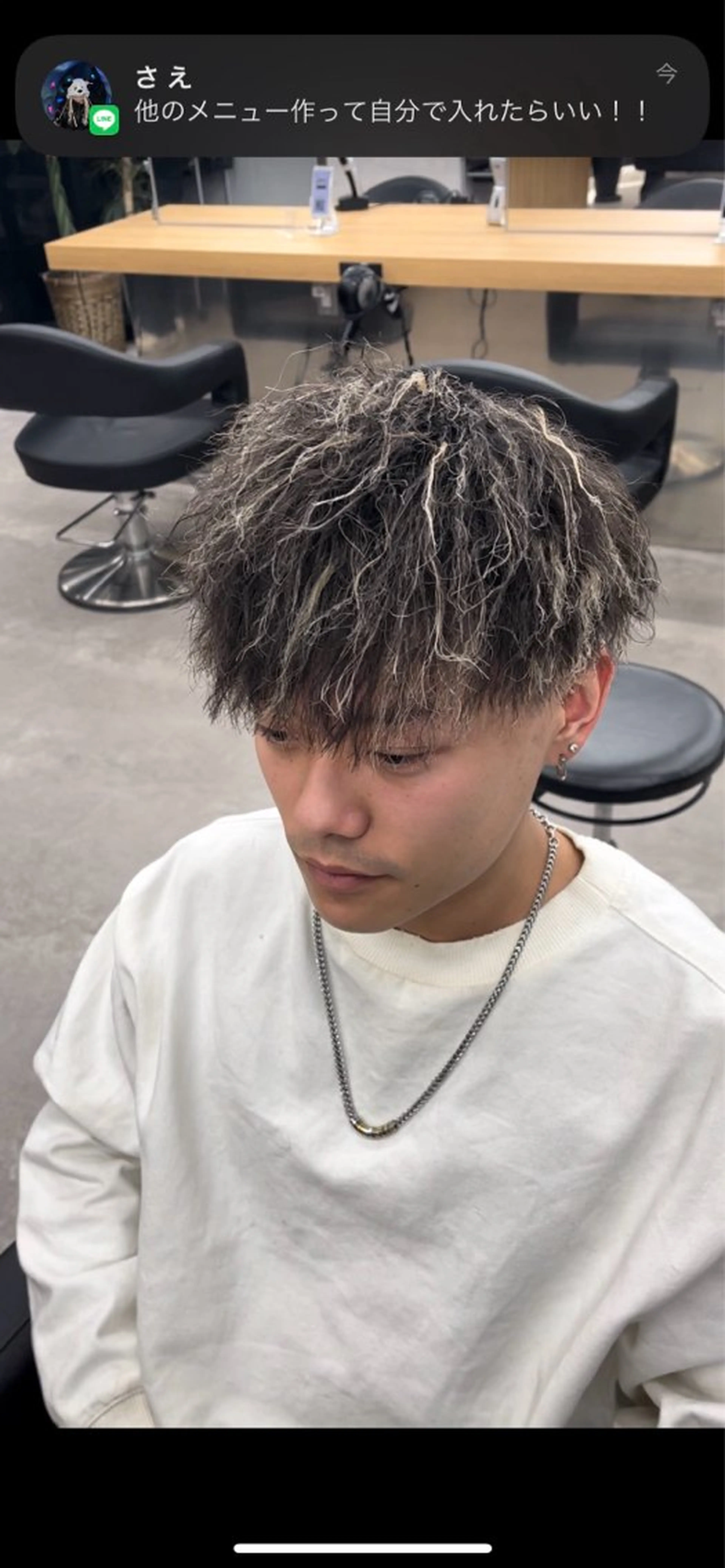 パーマ メンズ カット パーマ メンズパーマ全般/ 似合わせ/ジョウのヘアスタイル