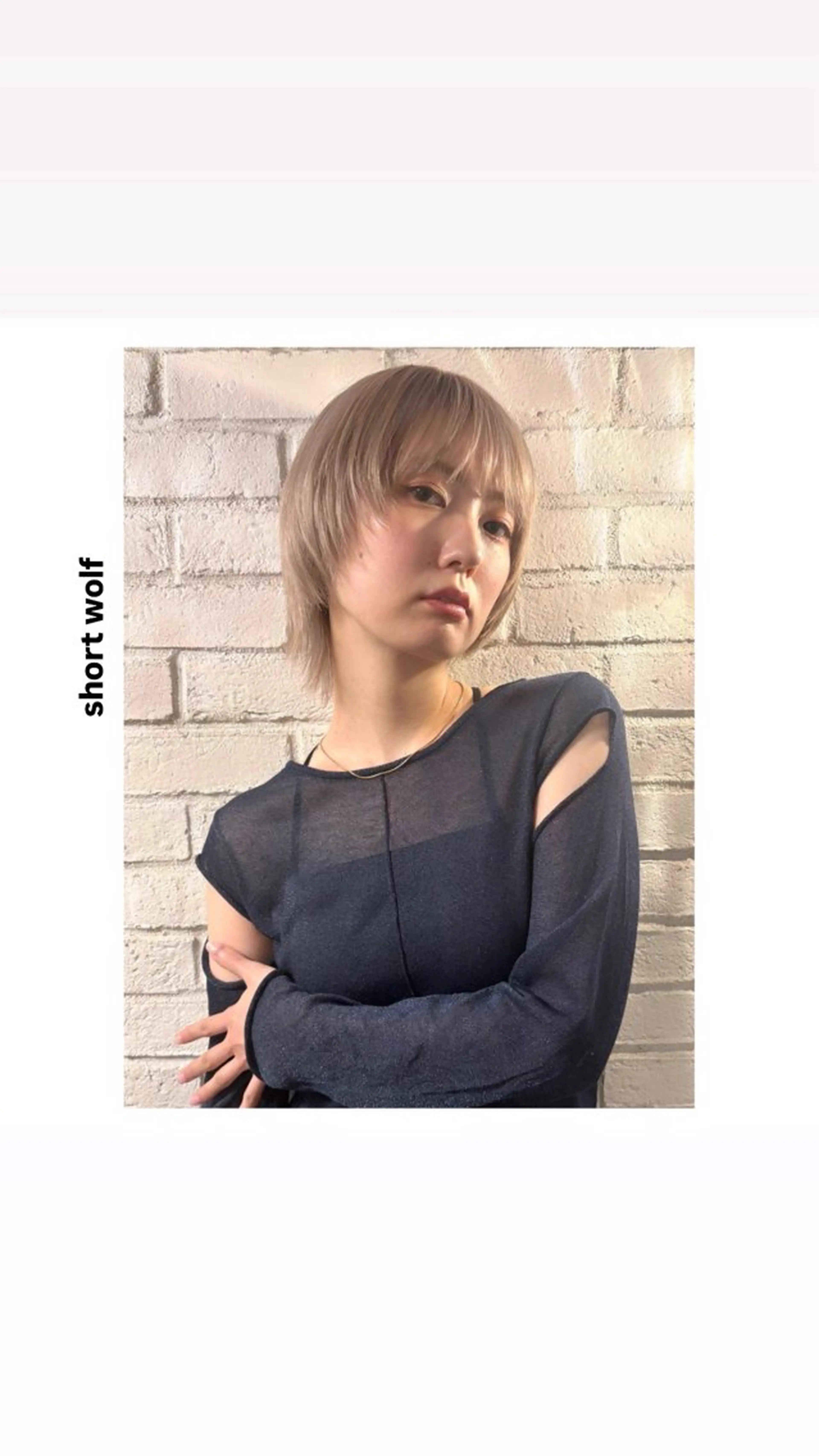 ショート カラー ベージュカラー ハイトーンカラー ハイトーンベージュ 顔まわりレイヤー 伸ばしかけ カット ヘアカラー トリートメント hiro【沿線で叶う 似合わせhair】のヘアスタイル