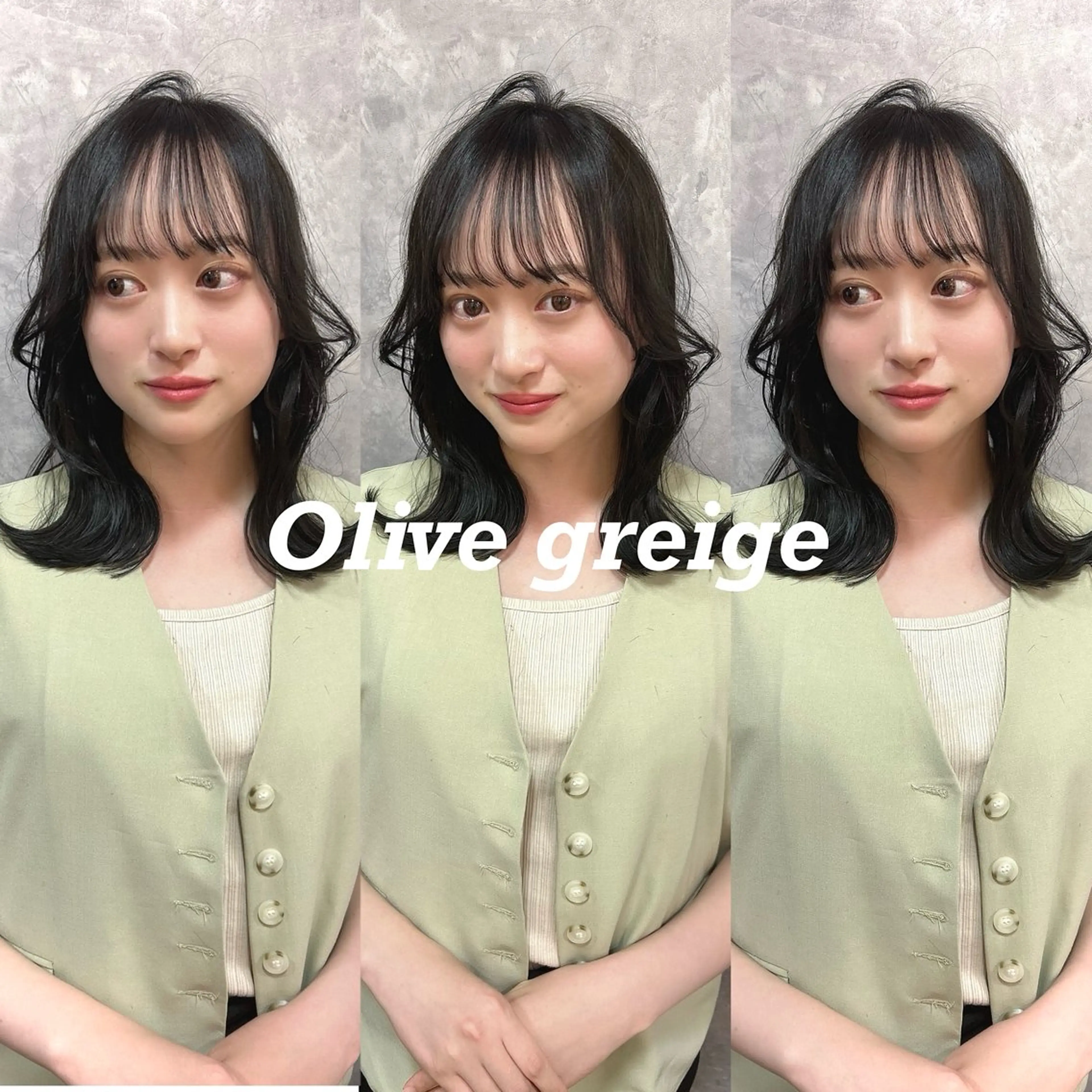 セミロング カラー 韓国🇰🇷レイヤー カットオリーブカラーのヘアスタイル