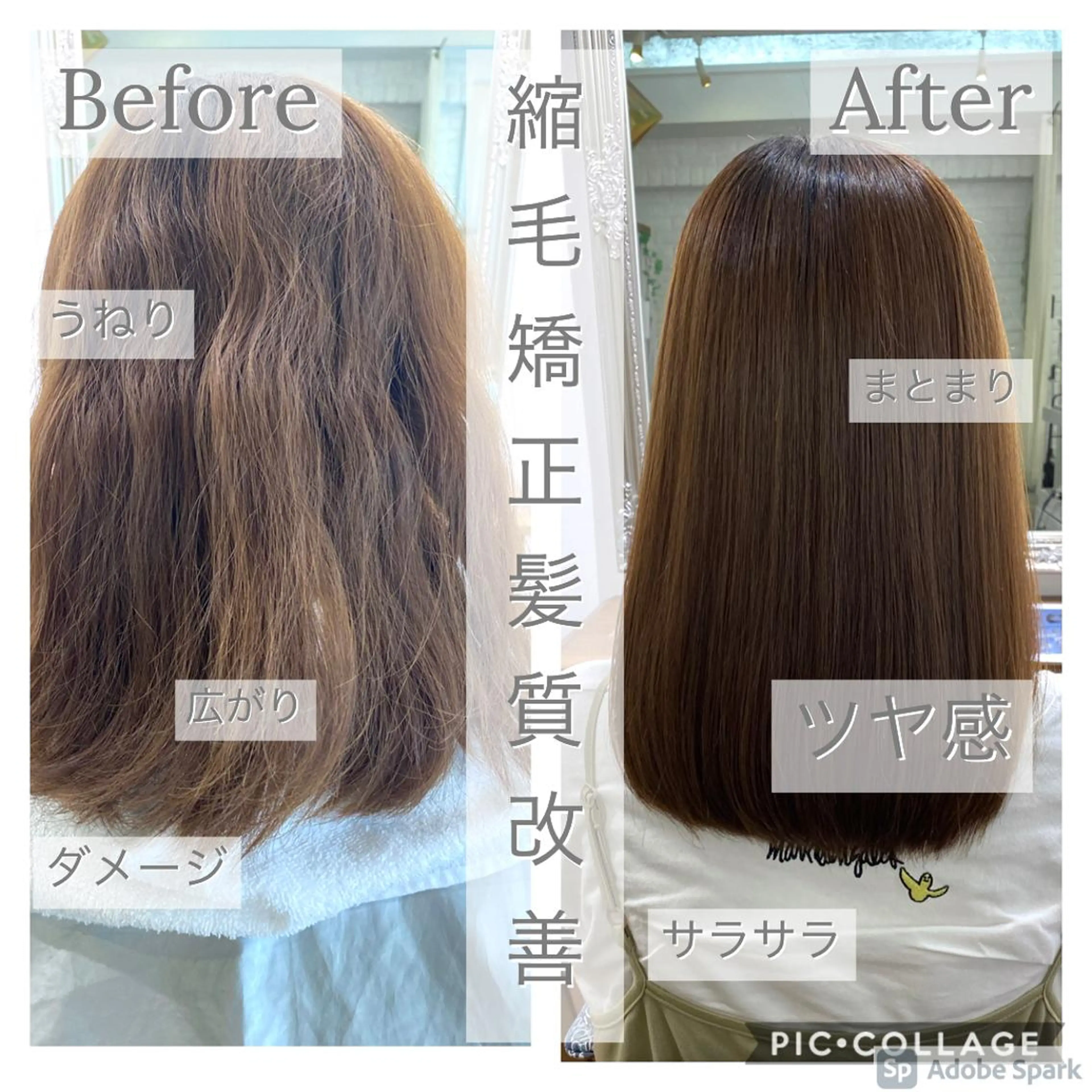 カラー 海外レイヤー鯉渕 【海外風メンズも◎】のヘアスタイル
