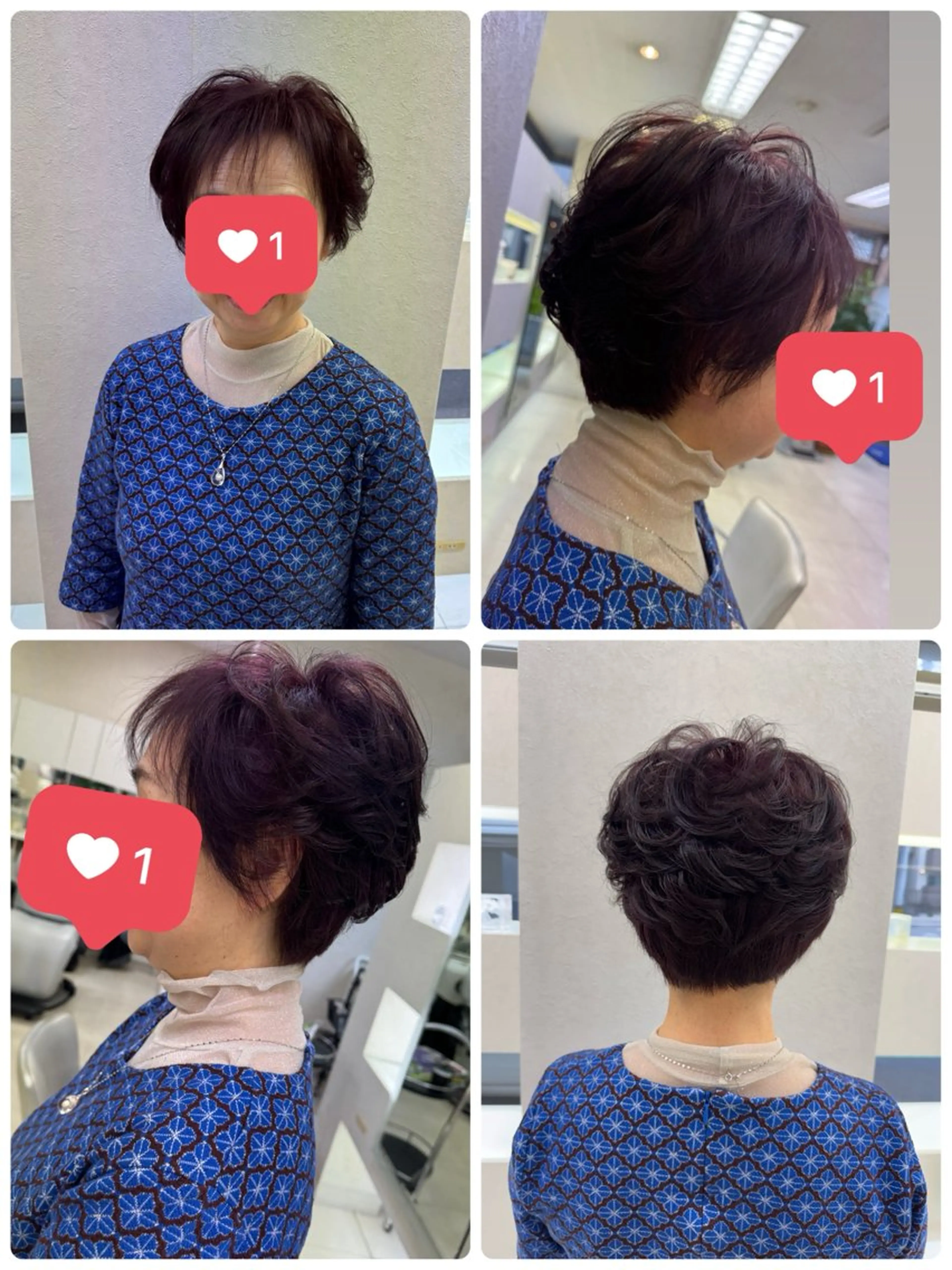 ミディアム タカハシ リナのヘアスタイル