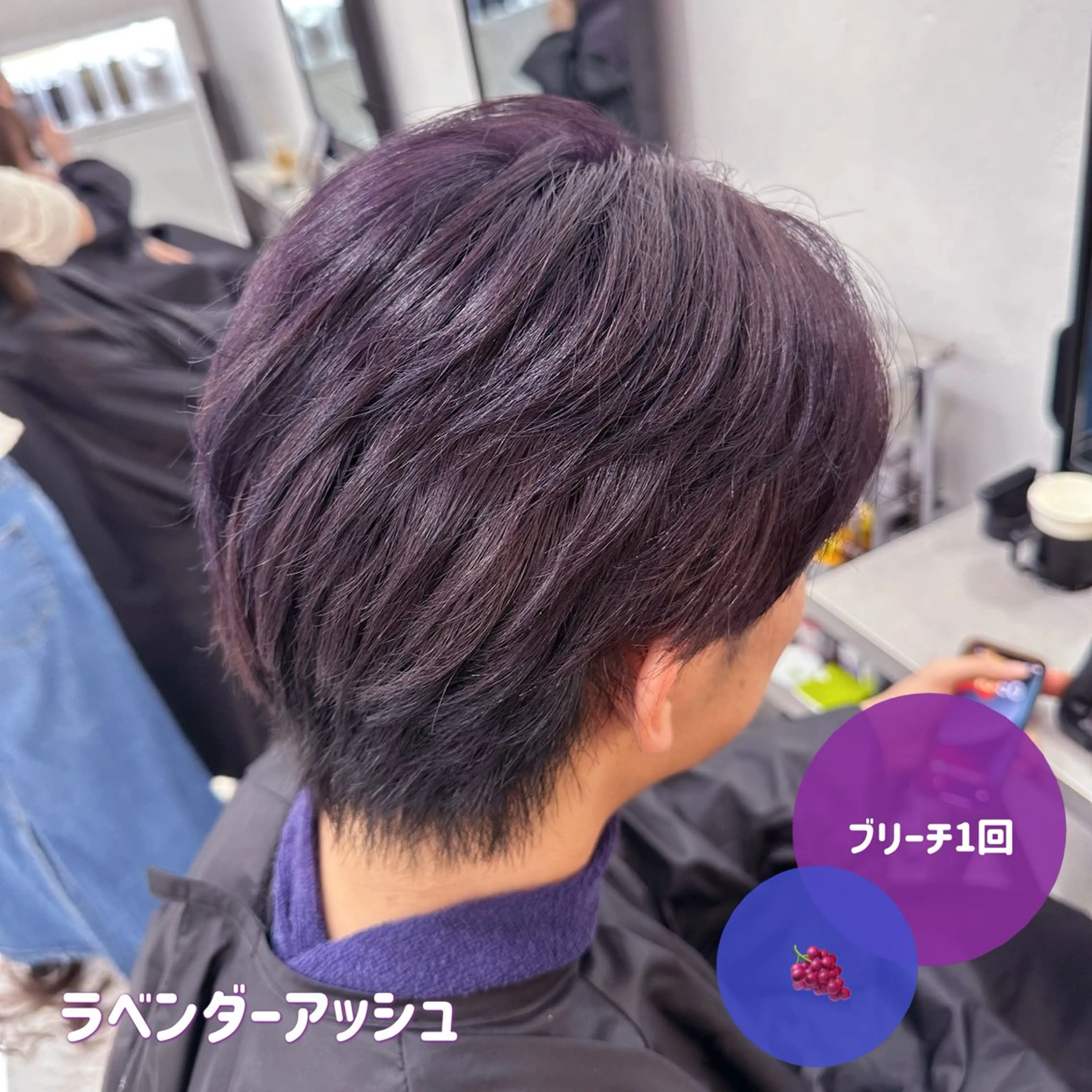 カラー メンズ 🍊暖色/ショート chihiro🌼ོのヘアスタイル