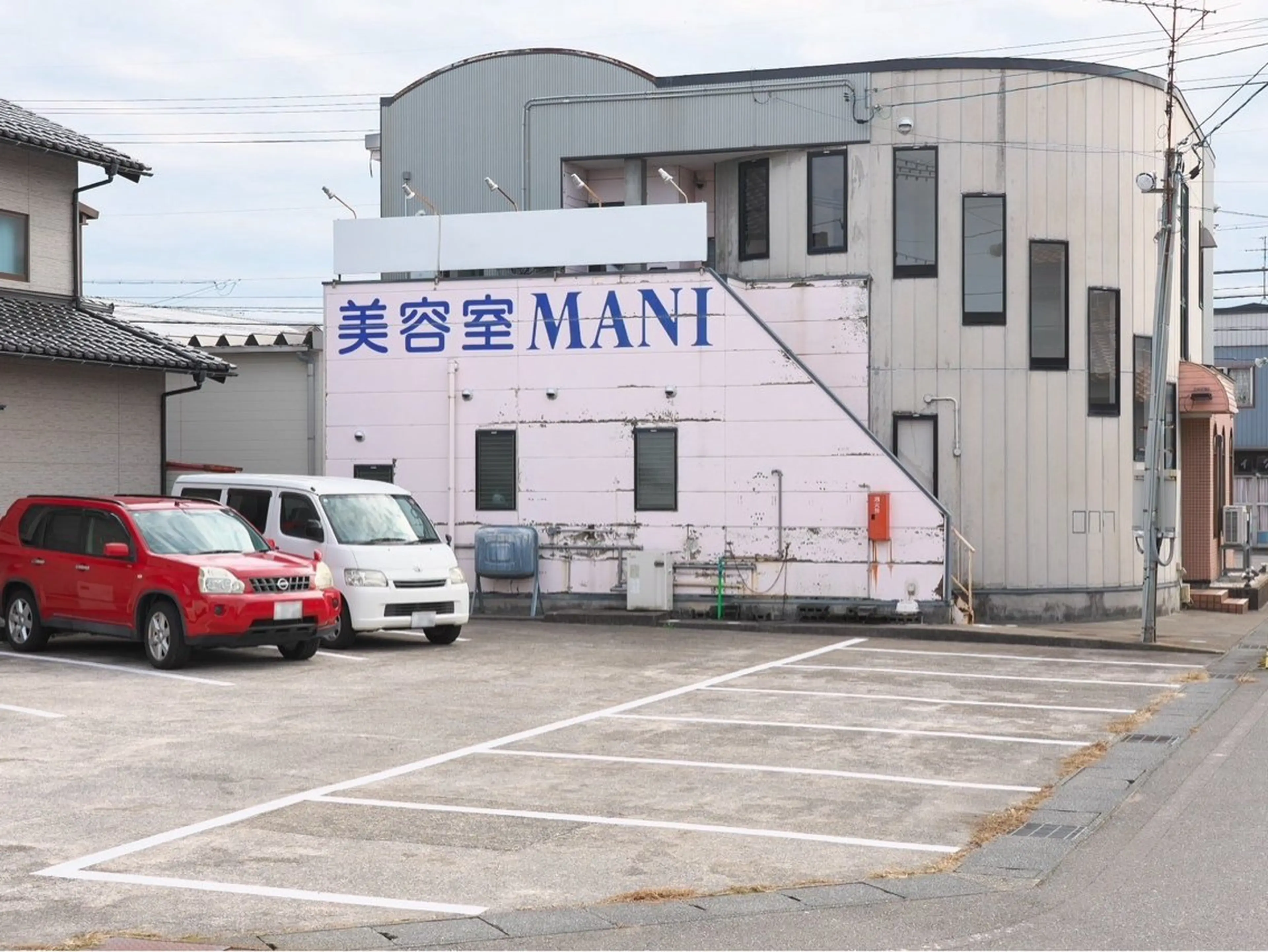 小松美骨サロンSUN 甲斐光のエステ・リラクイメージ