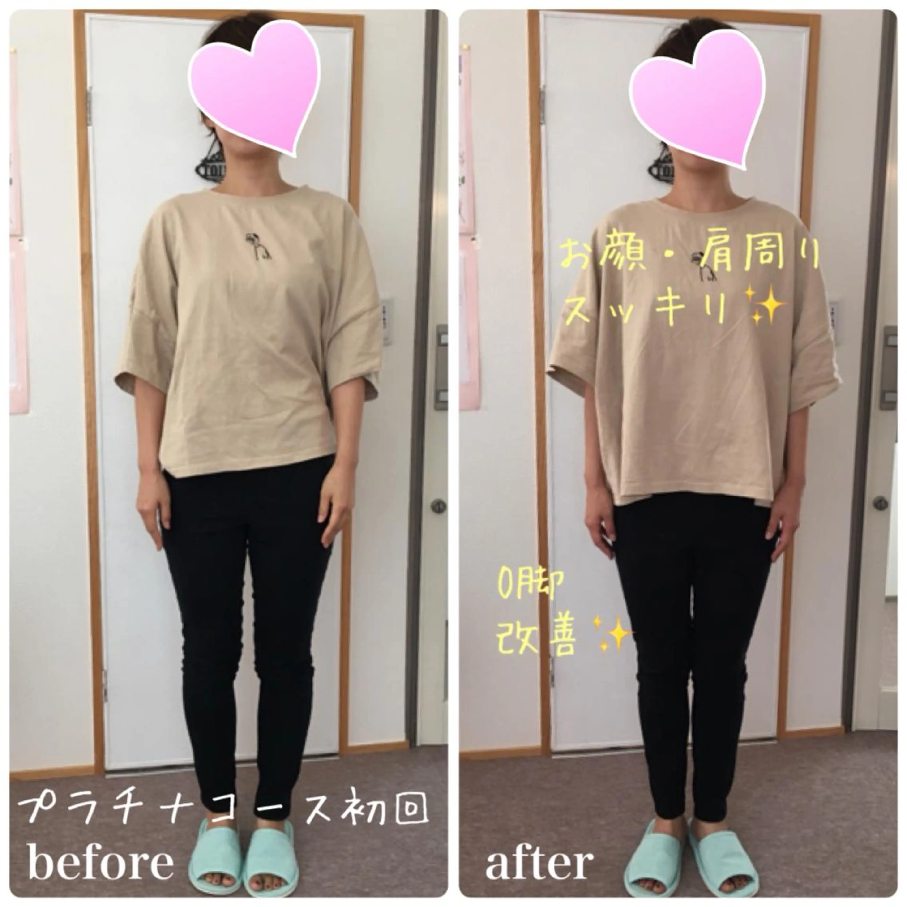 サロン Cocohanaのエステ・リラクイメージ