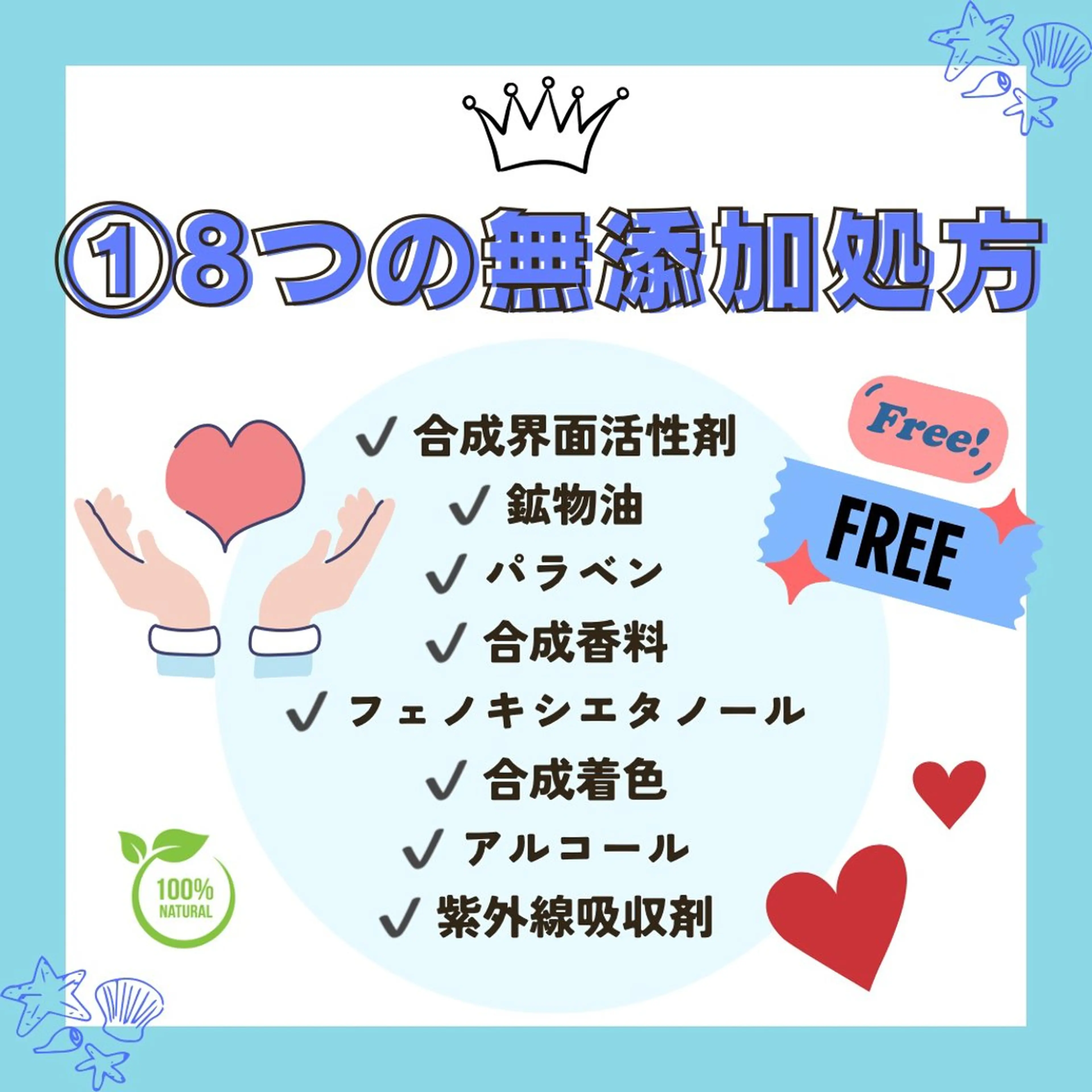 エステ リラク Prima栄店所属・Prima 〜プリマ栄店〜のエステ・リラクイメージ