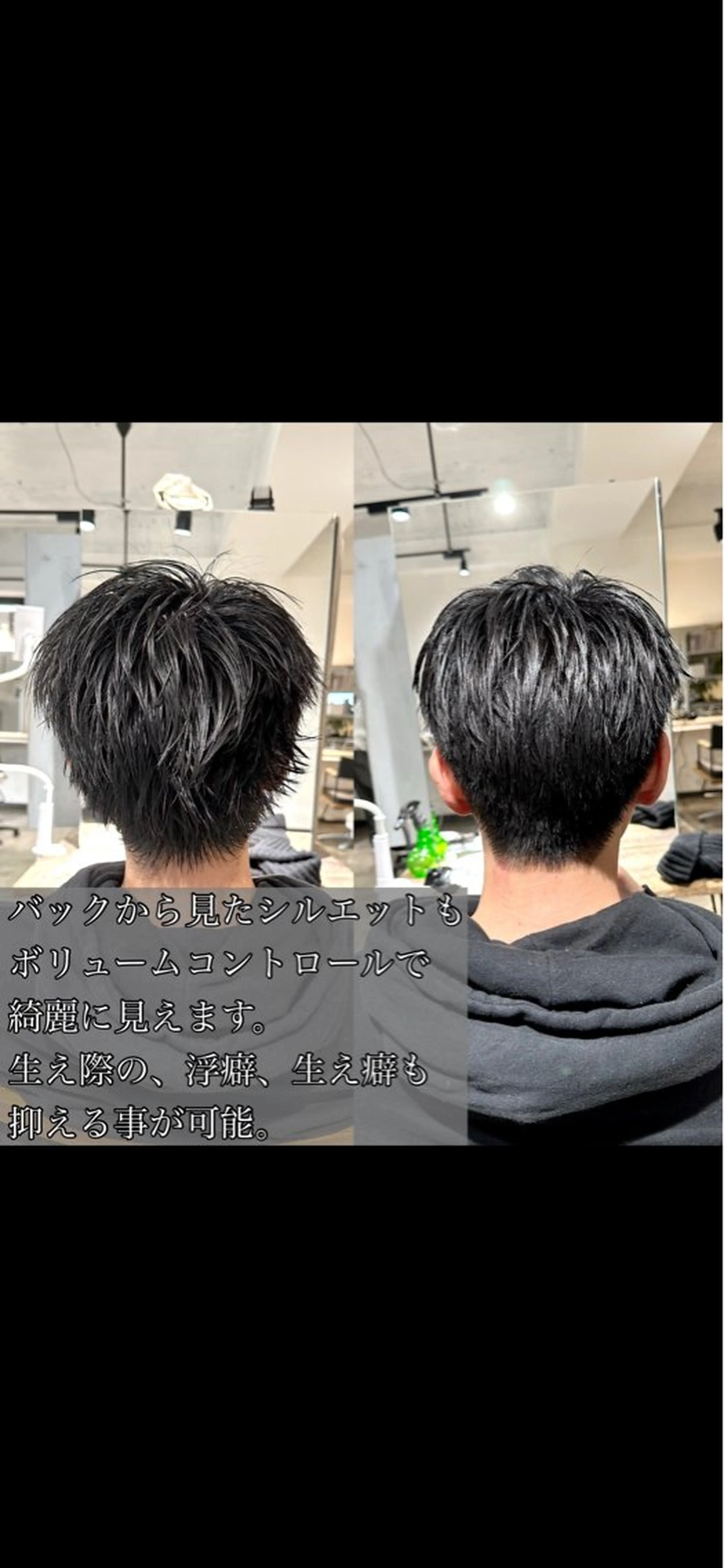 メンズ ダウンパーマ メンズ韓国風 韓国マッシュ マッシュ メンズパーマ カット パーマ トリートメント 骨格補正施術/メンズ 専門美容師/YUYAのヘアスタイル