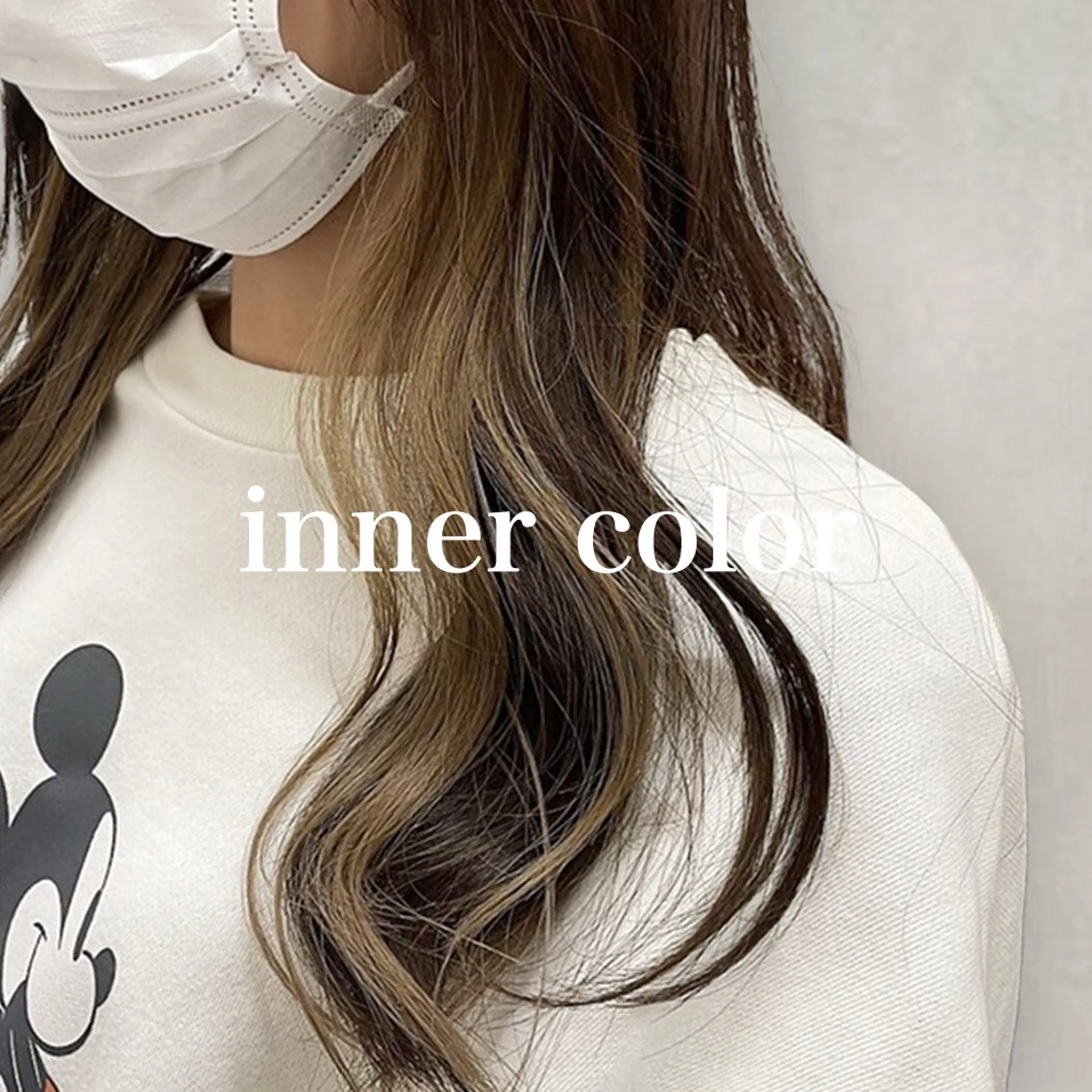 ロング ワダ カイのヘアスタイル