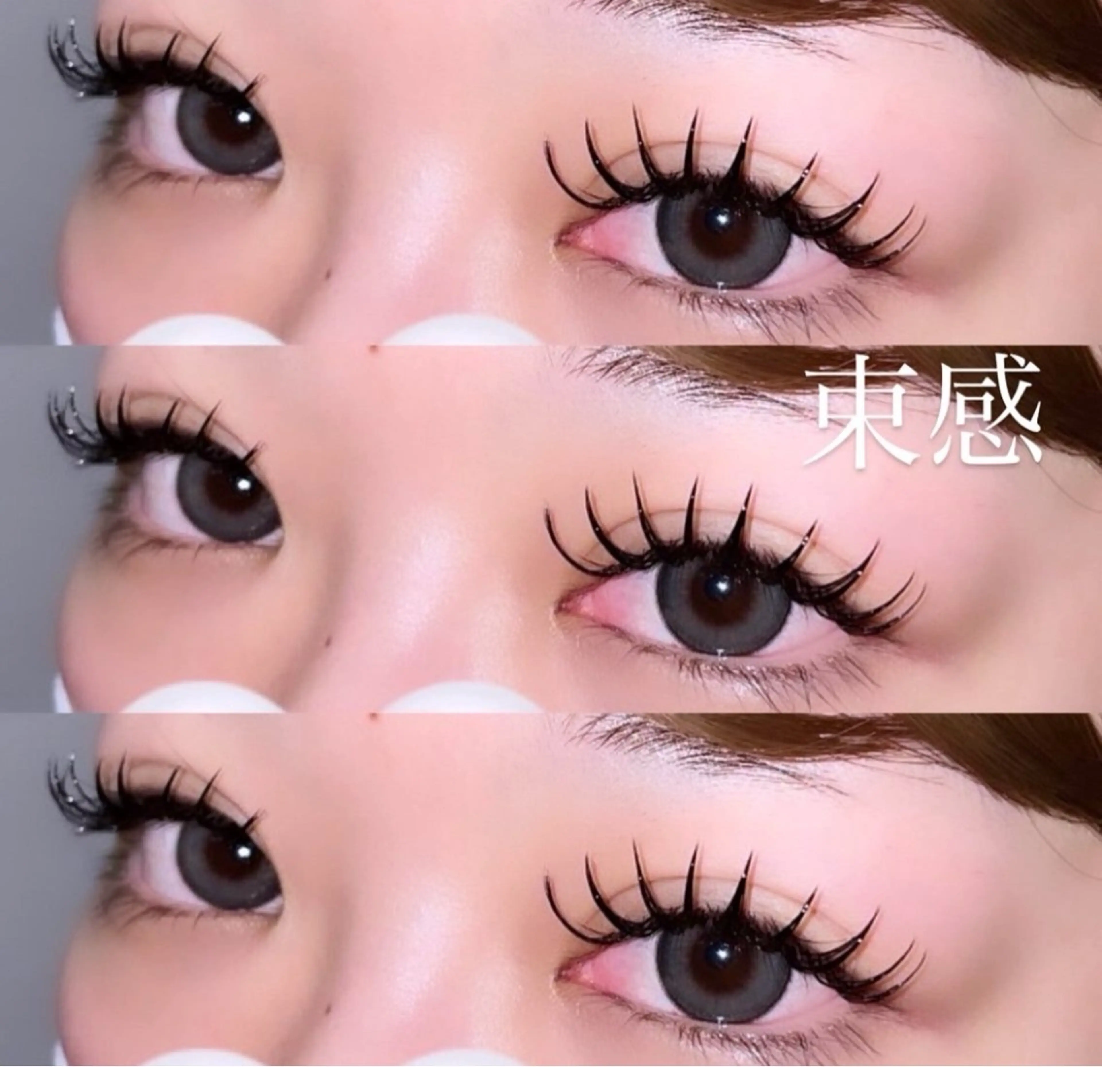 💛【当日限定価格】1番人気‪☆オフ込み‪☆最強！LEDグルー‪☆バインドロック80束(160本) 💛の写真