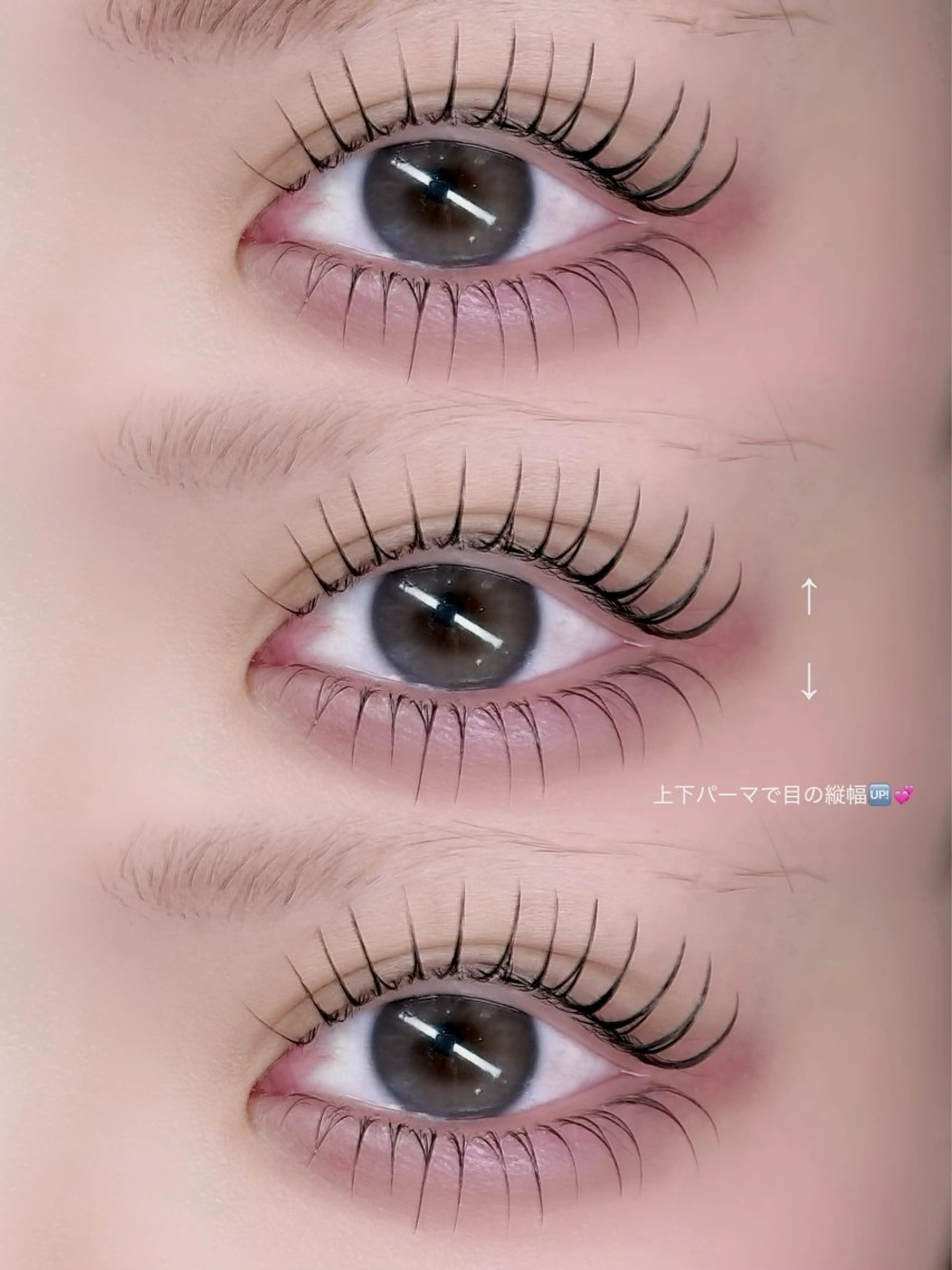 マツエク・マツパ マツパ 韓国束感まつげ ｜恵比寿 bomiのマツエク・マツパデザイン