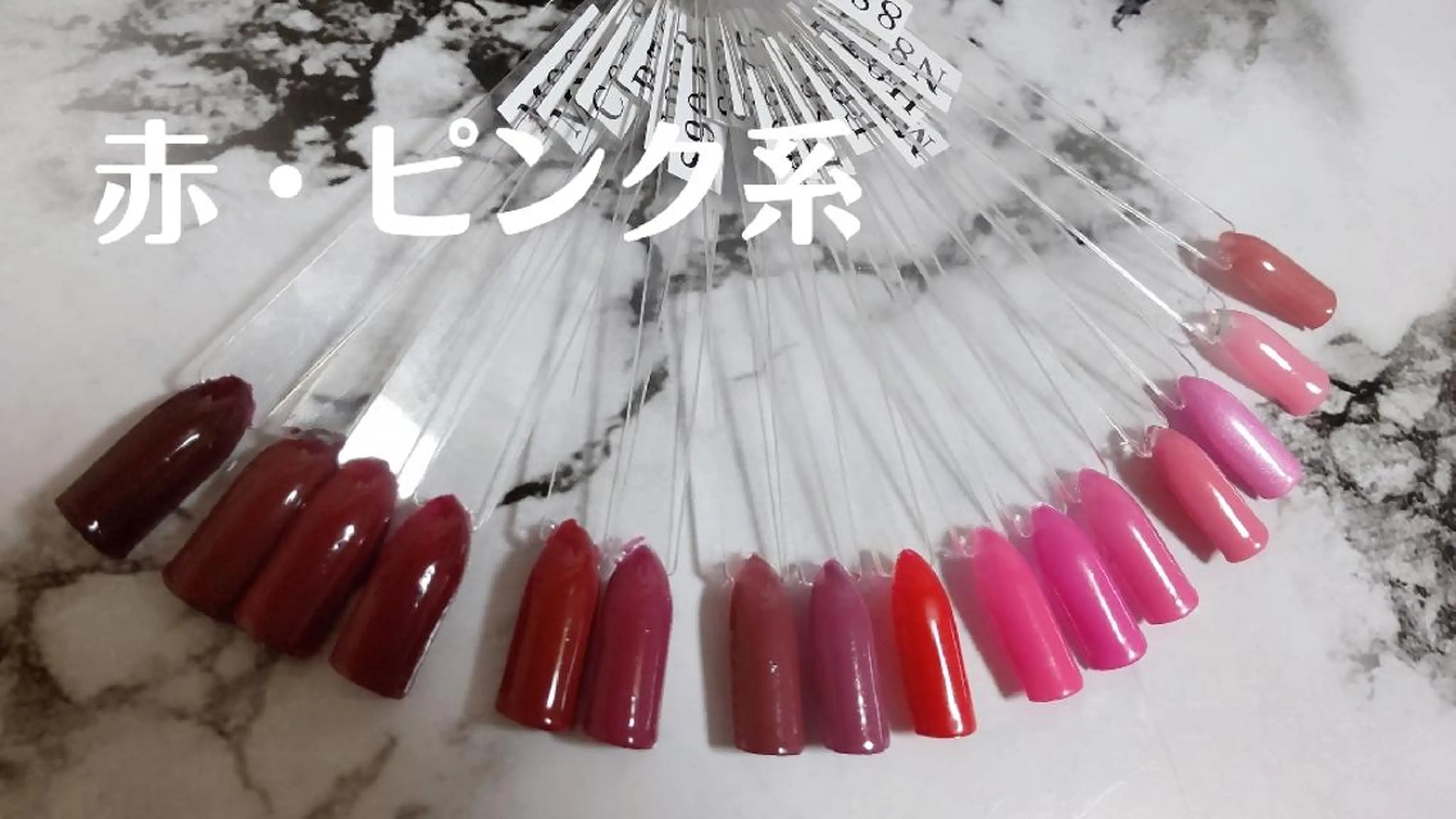 ネイル ピンク 赤色 Kizaki.. Saoriのマツエク・マツパデザイン