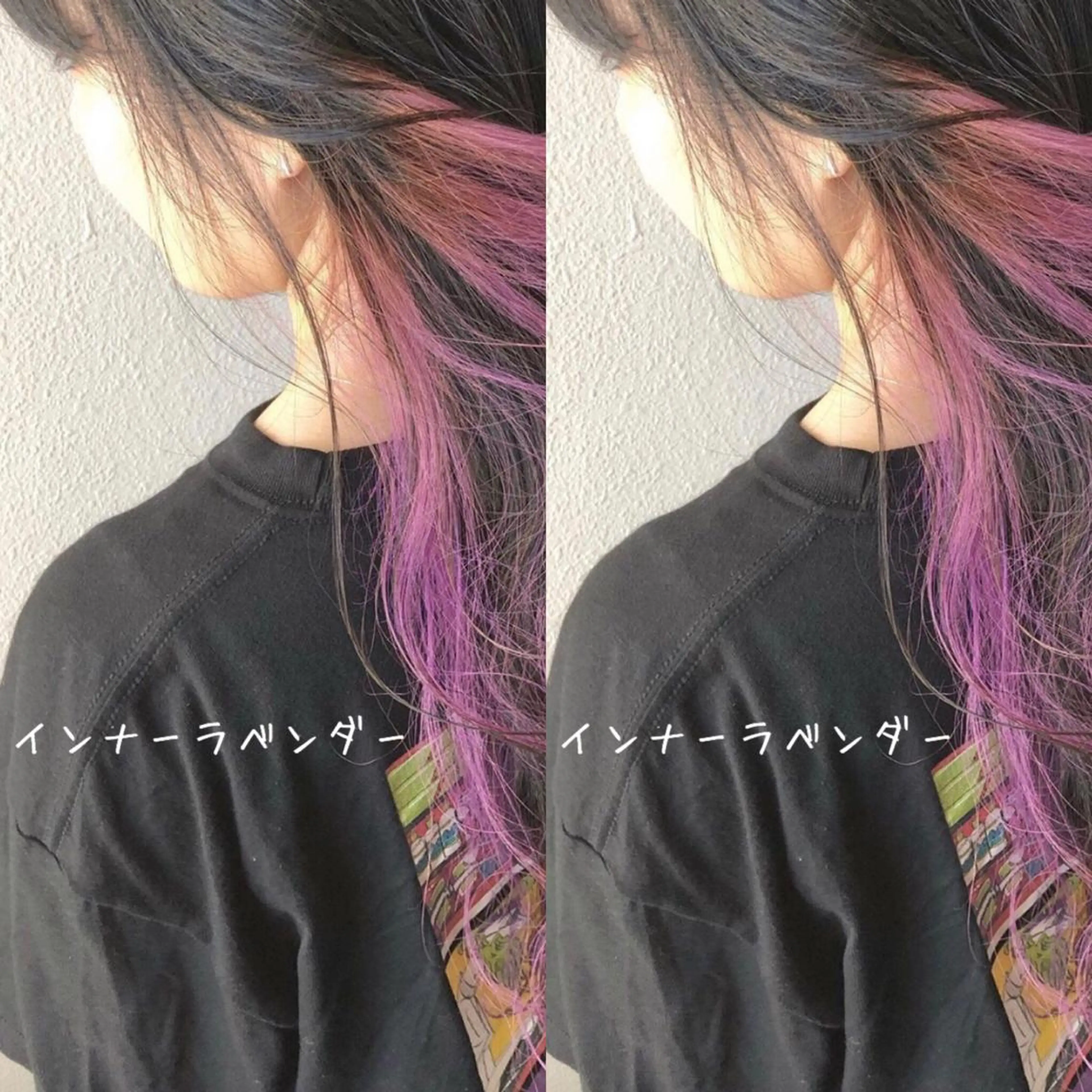 ロング カラー ブリーチ パープルカラー あさだ しゅうたろうのヘアスタイル