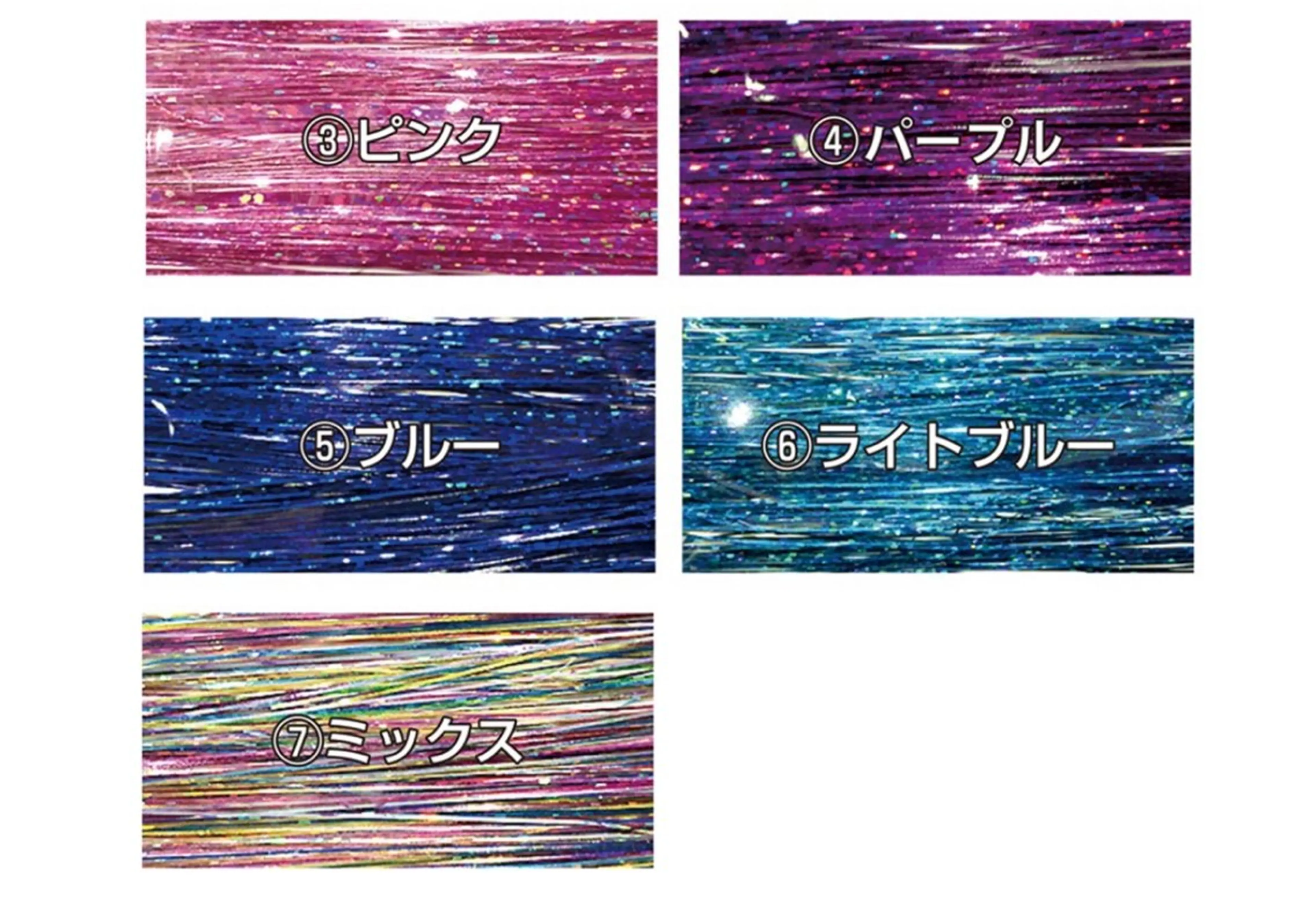 セミロング カラー ヘアアレンジ MiU所属・癖毛救済✂️ボブ /髪質改善ストレートのヘアスタイル