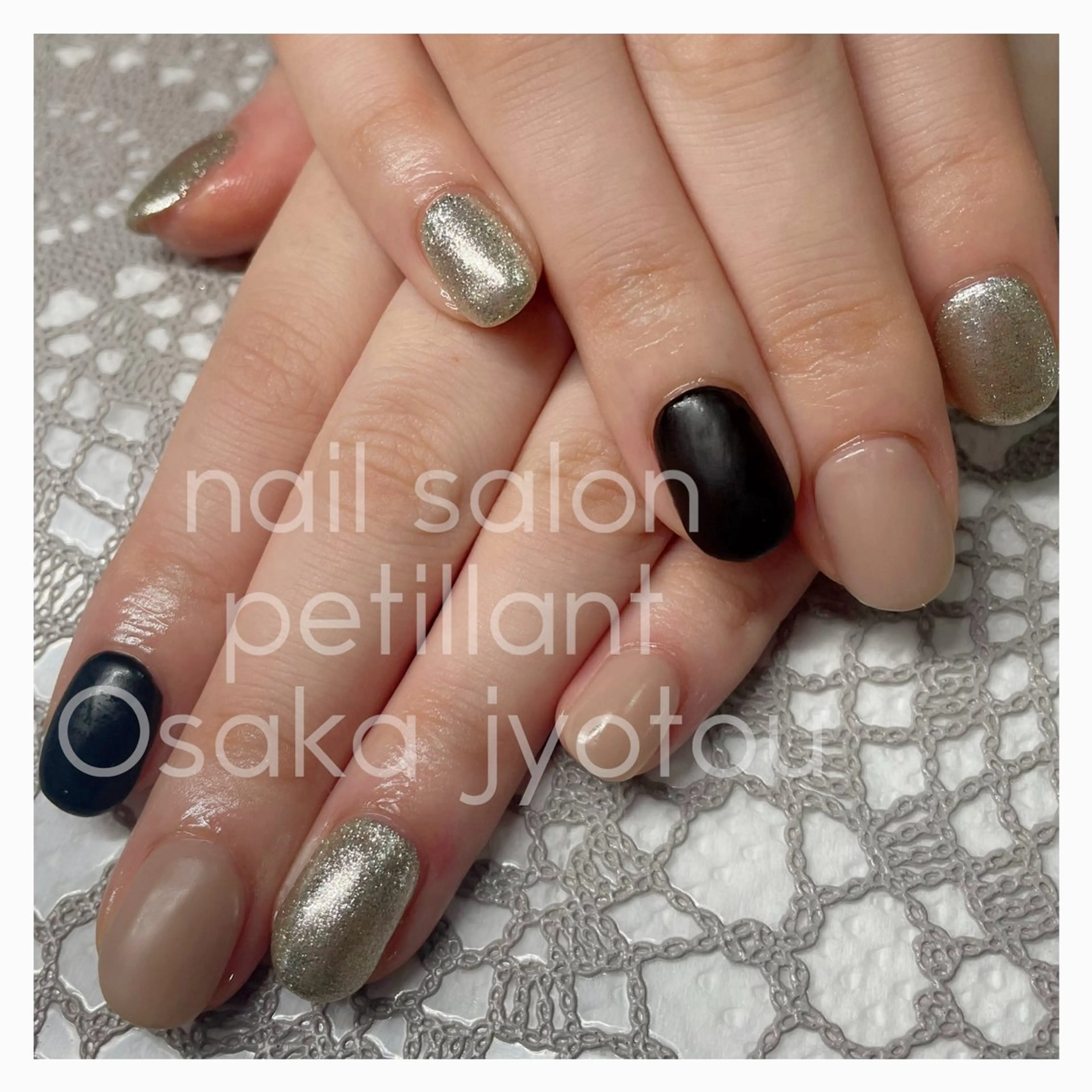 ネイル アートネイル ラメ(グリッター) マットネイル ピンク nail salon petillantのネイルデザイン