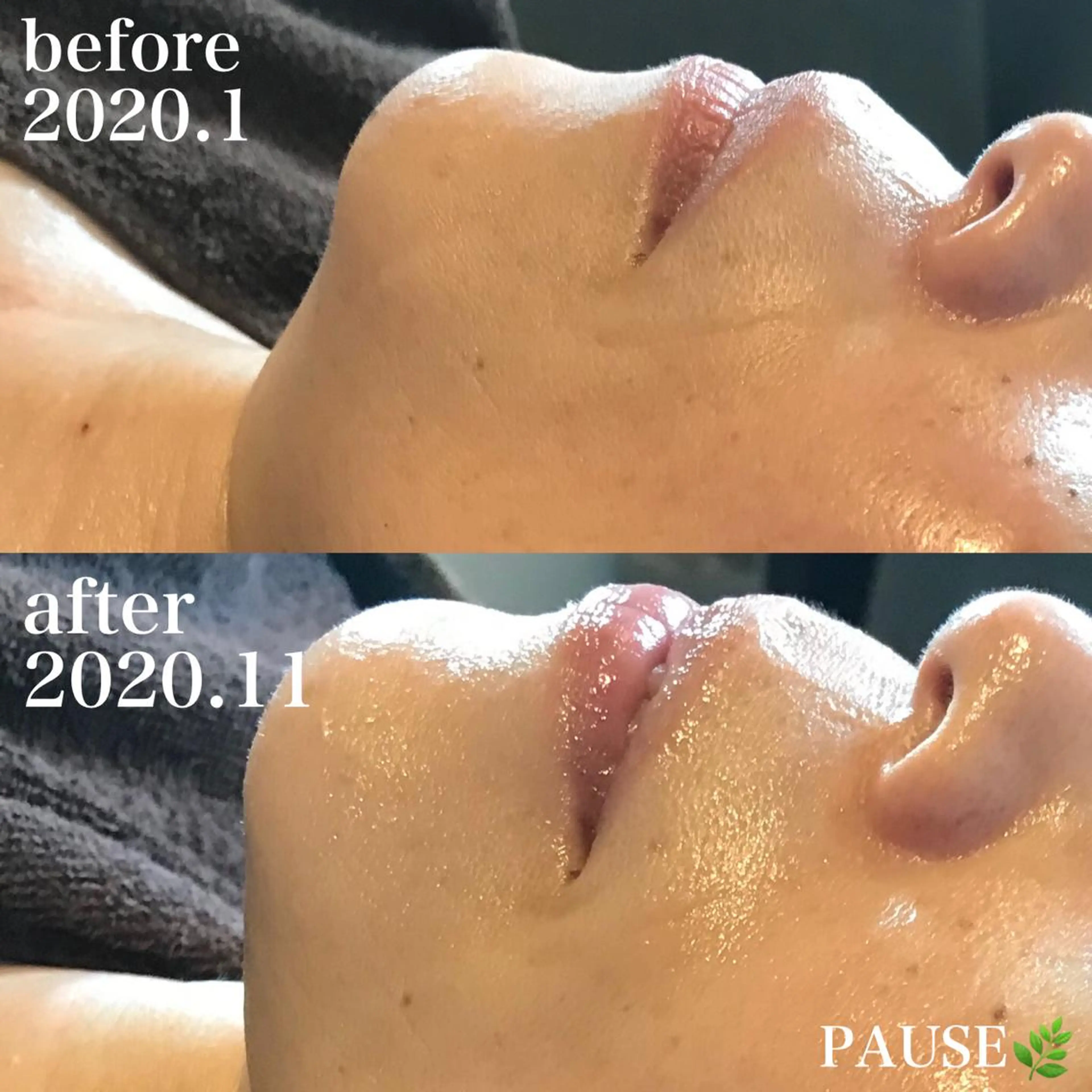 エステ リラク 浜野 恵美のエステ・リラクイメージ