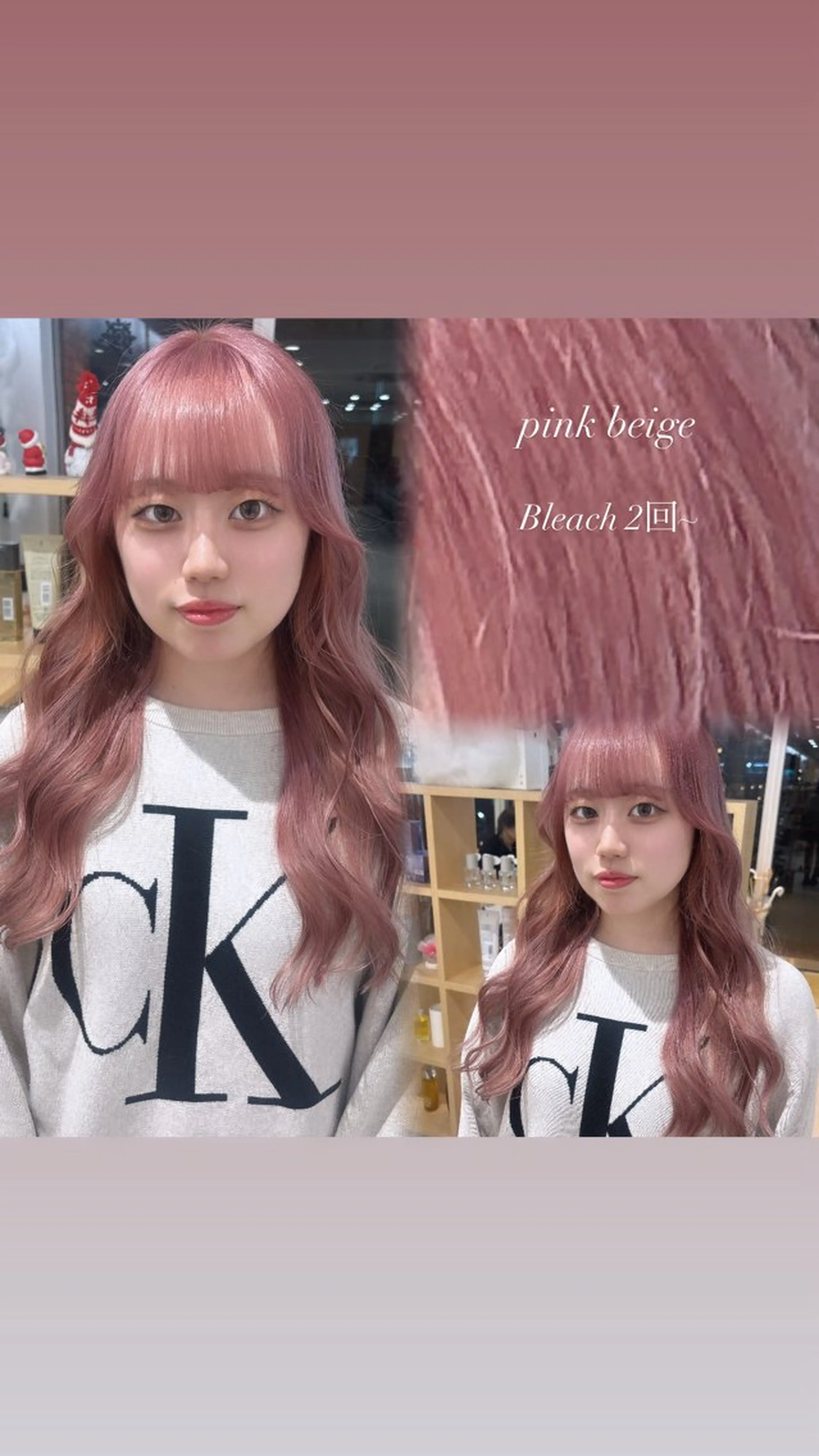 ロング ヘアカラー 🦋森田さち /ハイトーン🦋のヘアスタイル