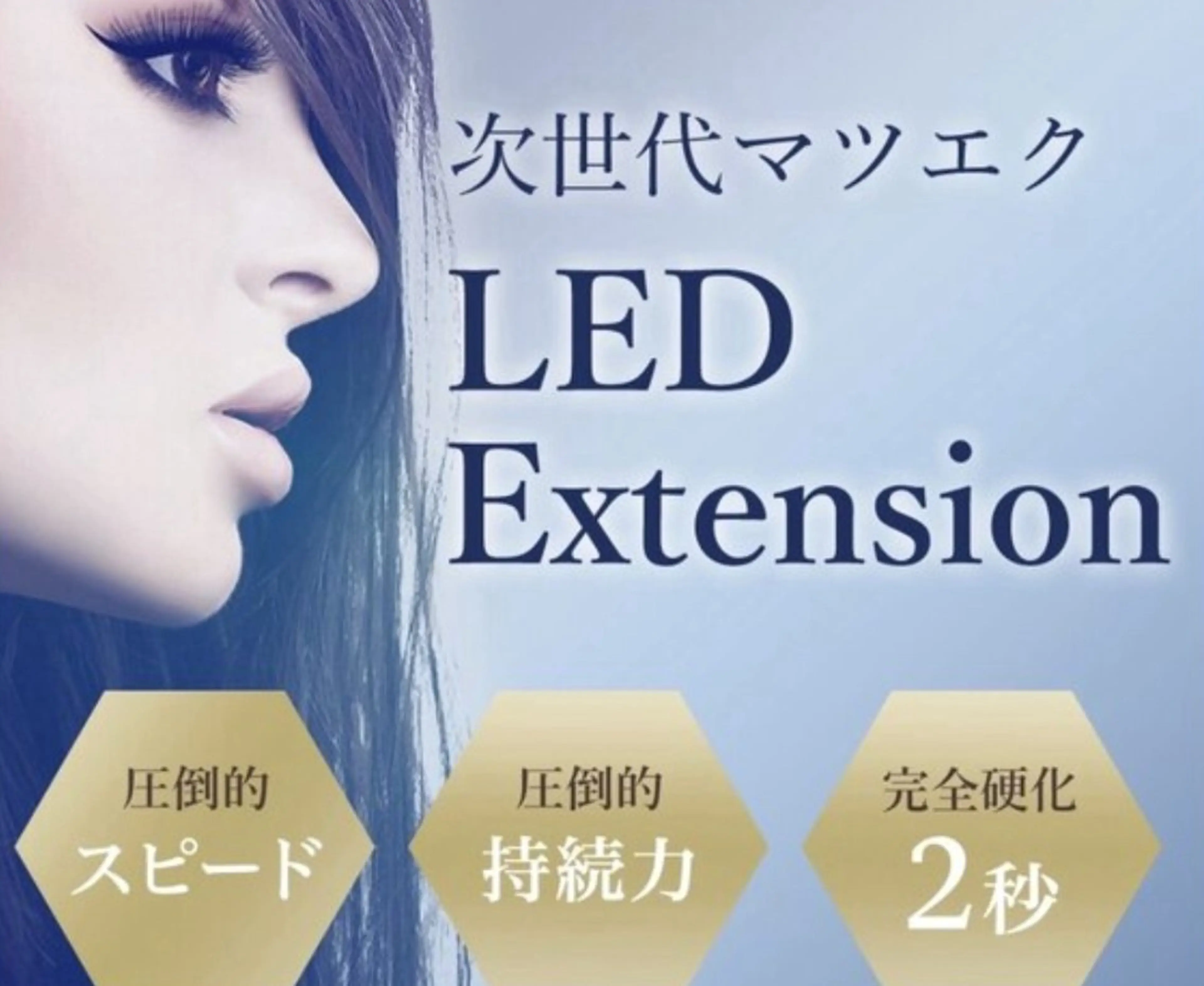 マツエク・マツパ Nail salon yuriのネイルデザイン