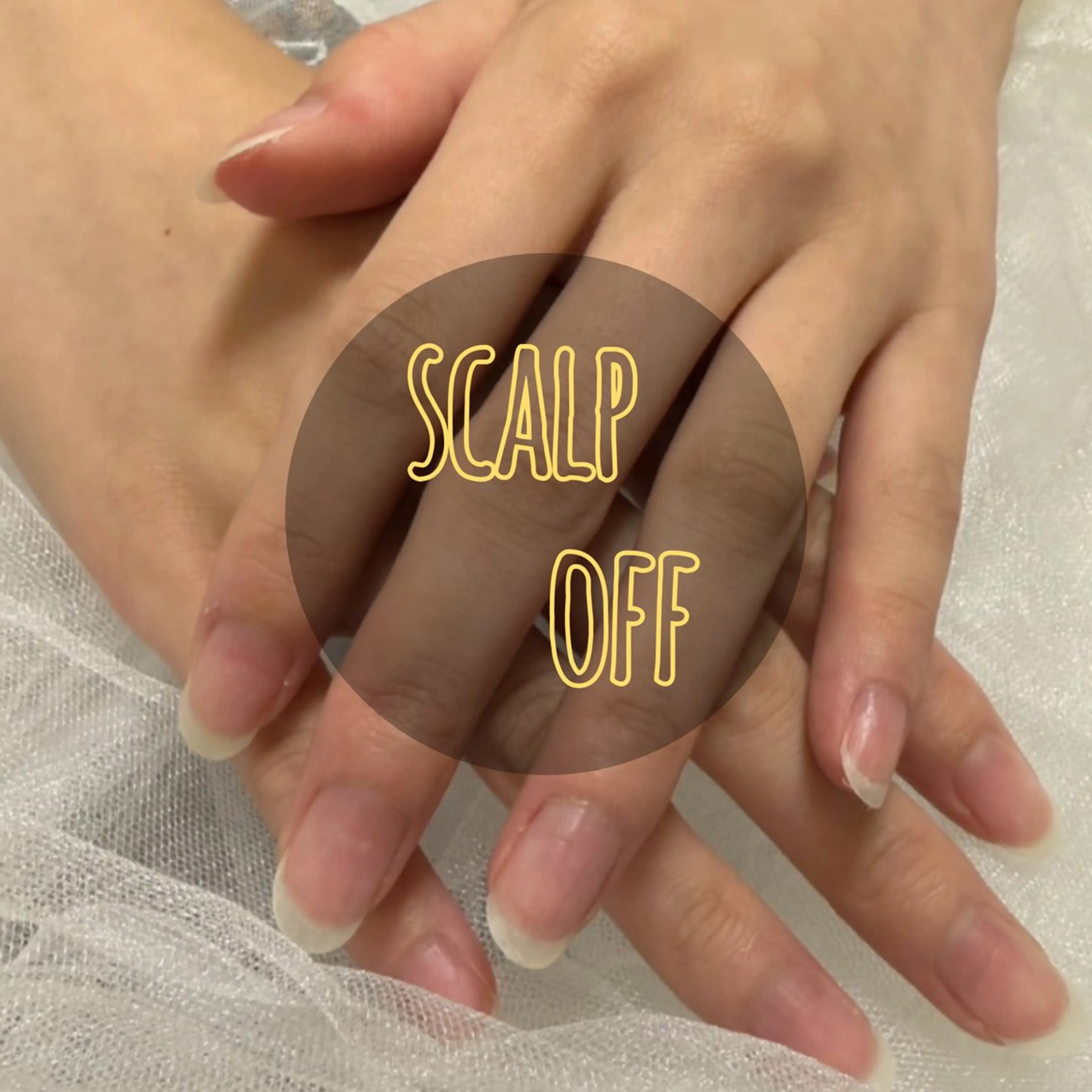 長さだしオフ🌙【チップ・スカルプ】の写真