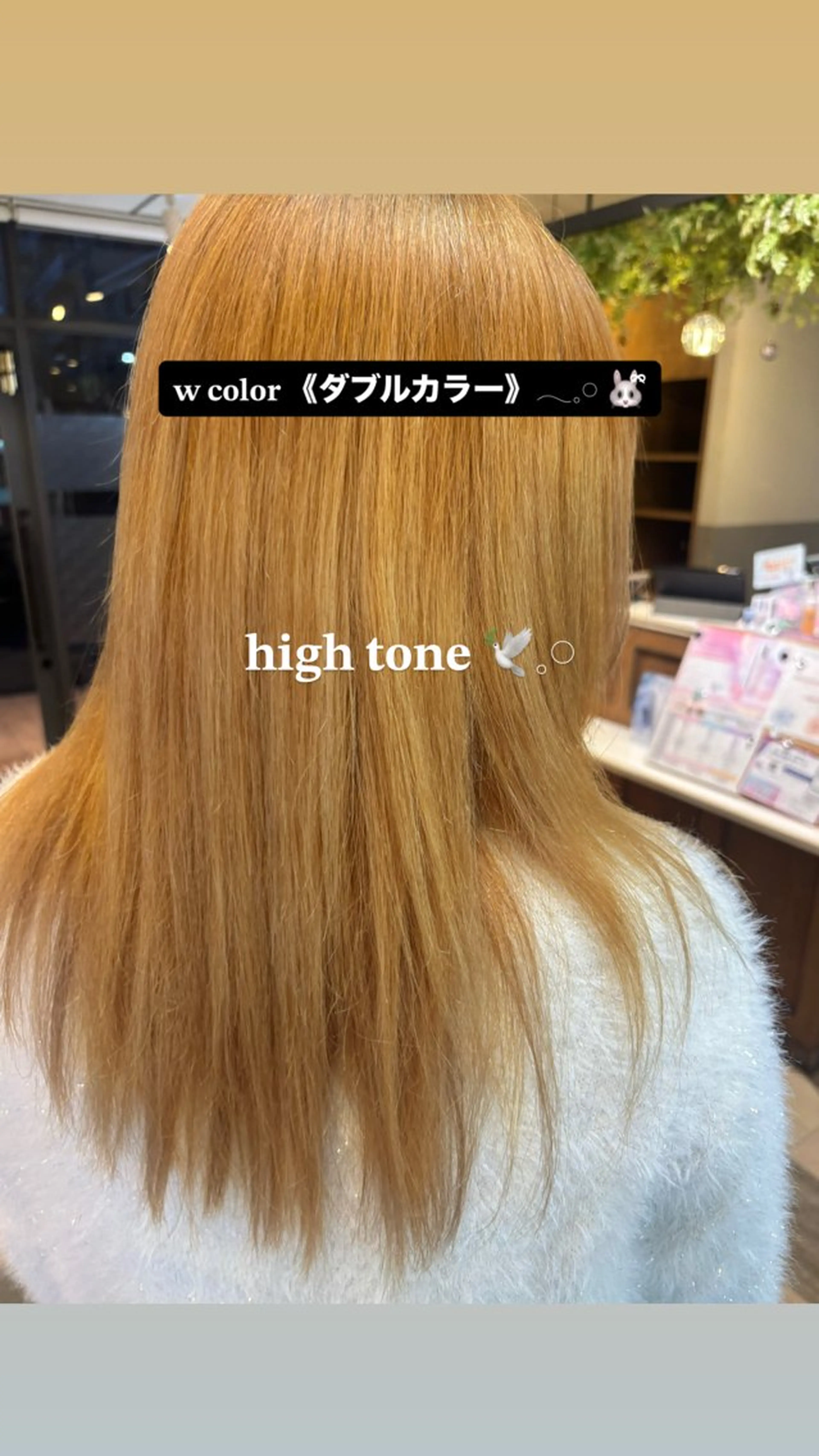 ロング ヘアカラー tomboy中村橋店 kouのヘアスタイル