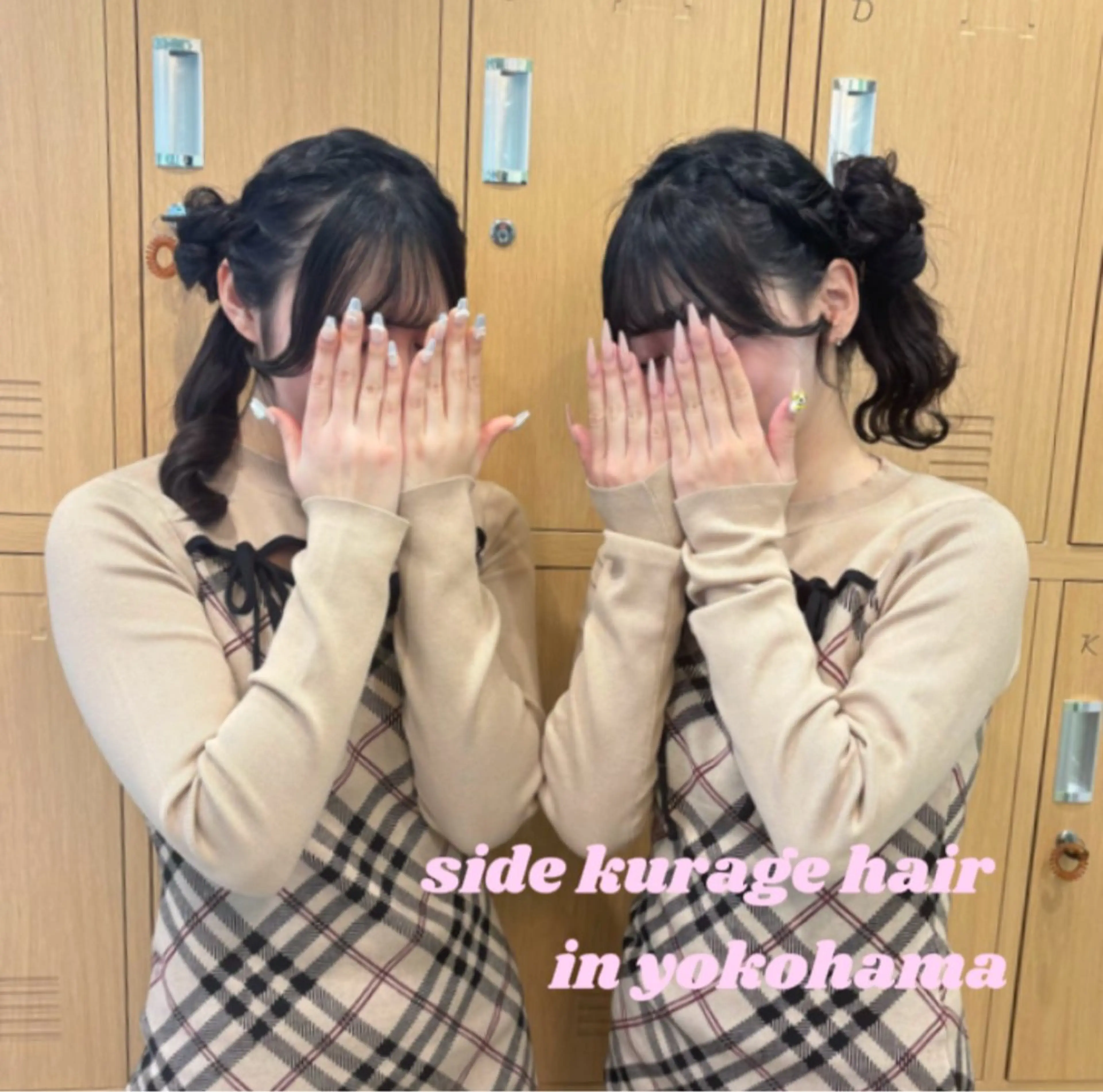 ヘアアレンジ ヘアセット 🎼艶感カラー ヘアメ たま🎀のヘアスタイル