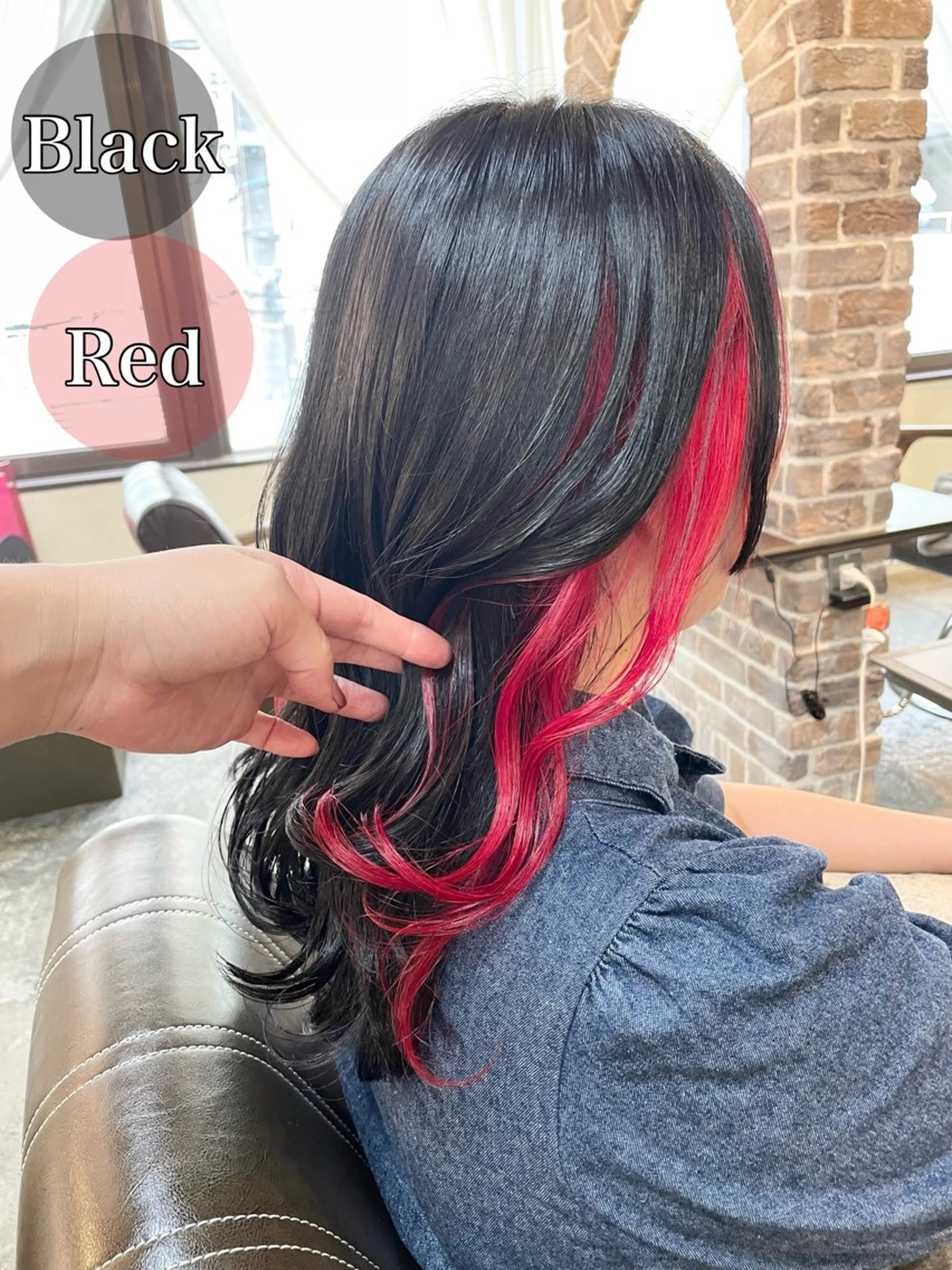 セミロング カラー インナーカラー レッドカラー 艶カラー/インナー /グラデ/大西小百合のヘアスタイル