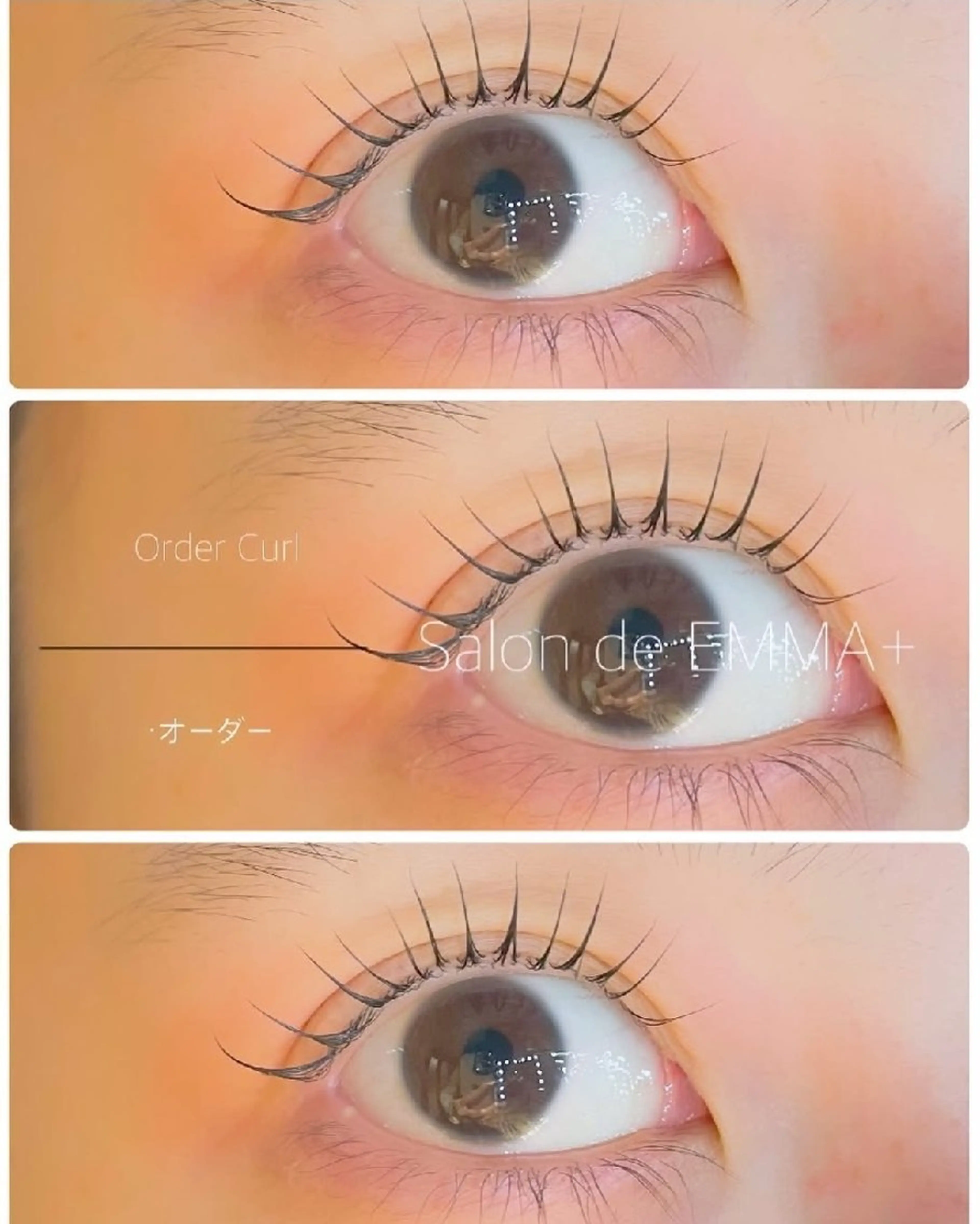 マツエク・マツパ パリジェンヌラッシュリフト EMMA plus．のマツエク・マツパデザイン