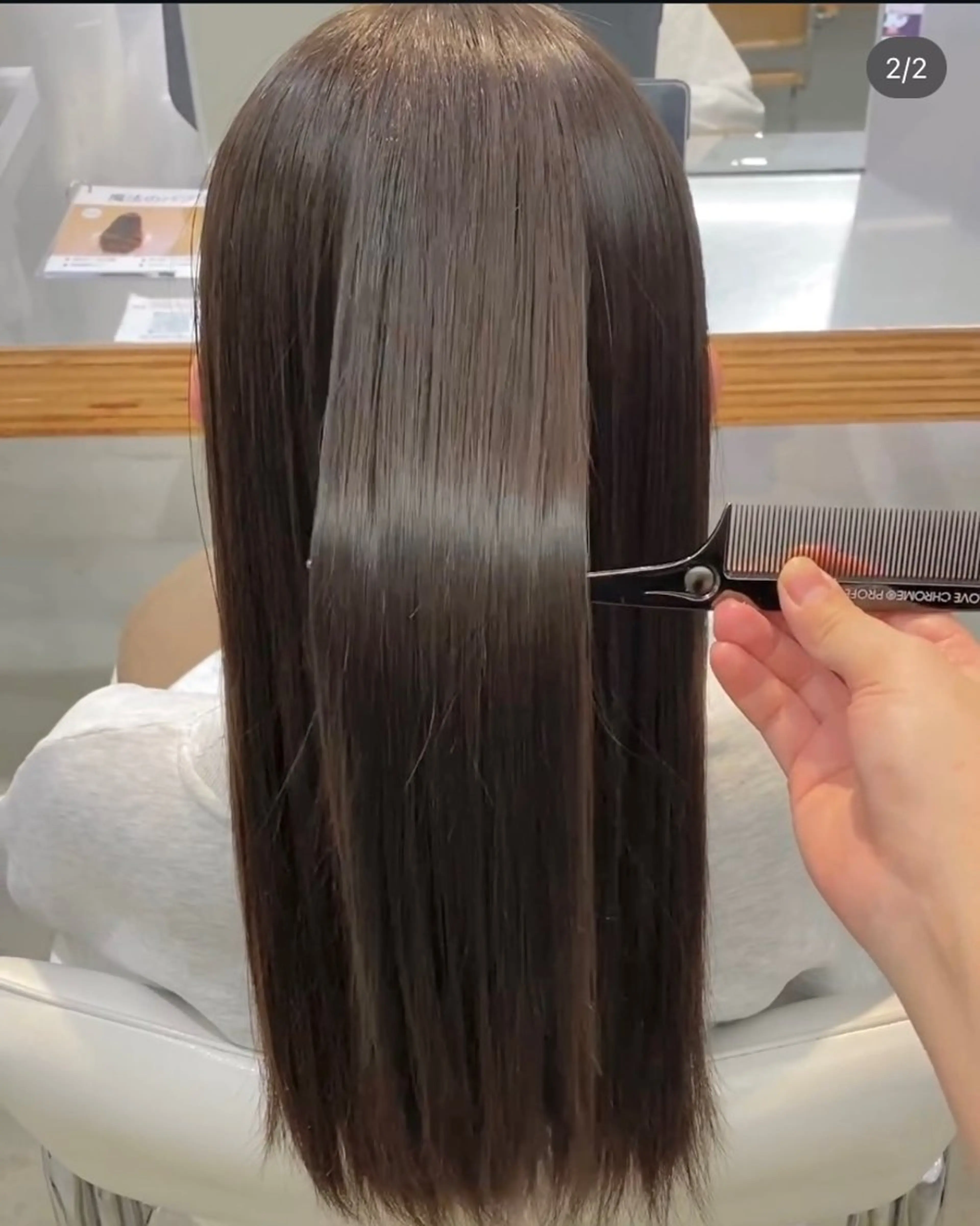 hana/ 大通美容室のヘアスタイル