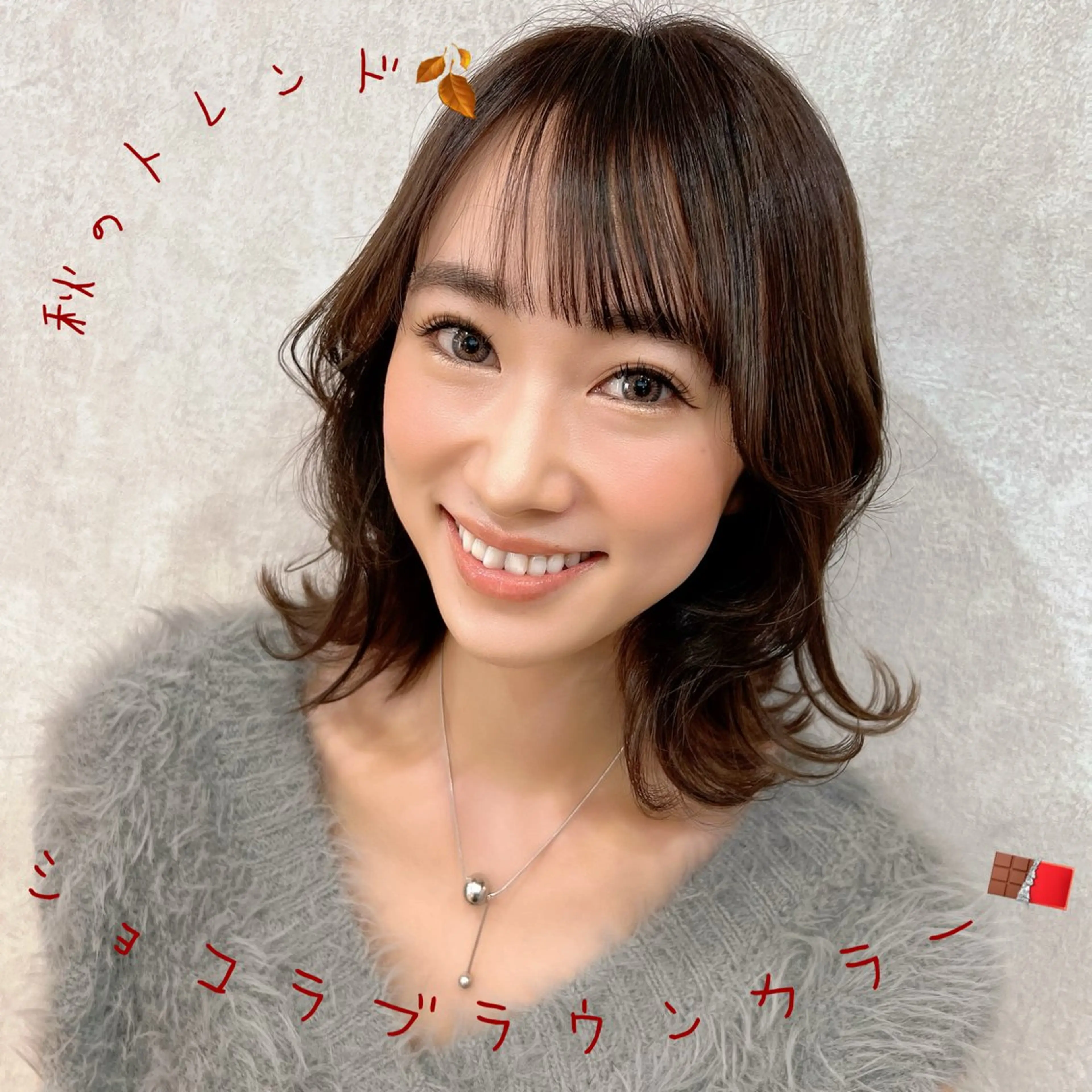 ミディアム ヘアアレンジ くびれヘア 韓国風ヘア カット ヘアカラー トリートメント 平川 友理/韓国ヘア💘のヘアスタイル