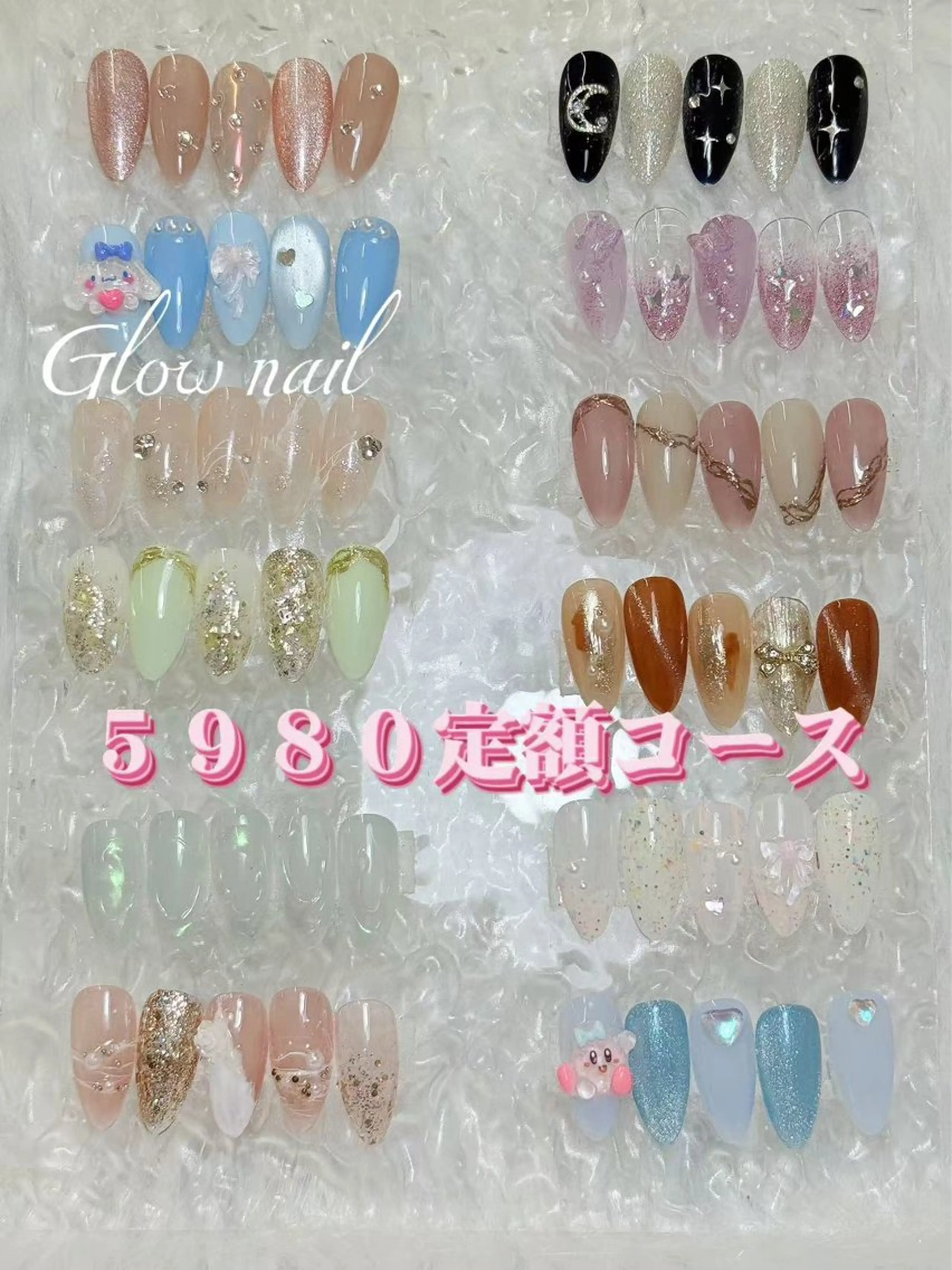 ネイル ハンドネイル グロー ネイルのネイルデザイン