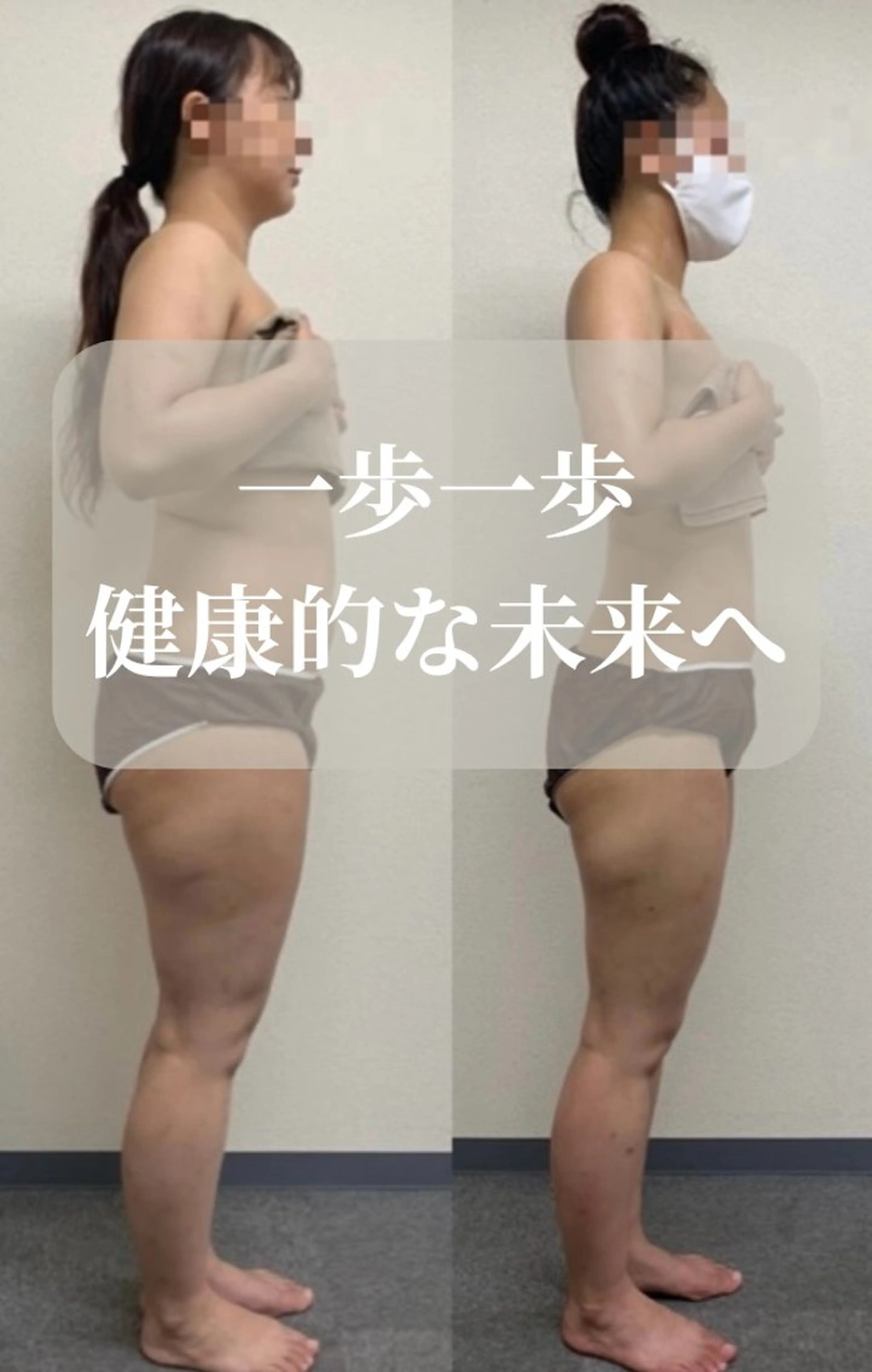 ビューティコア所属・【二子玉川】 ビューティコアのエステ・リラクイメージ