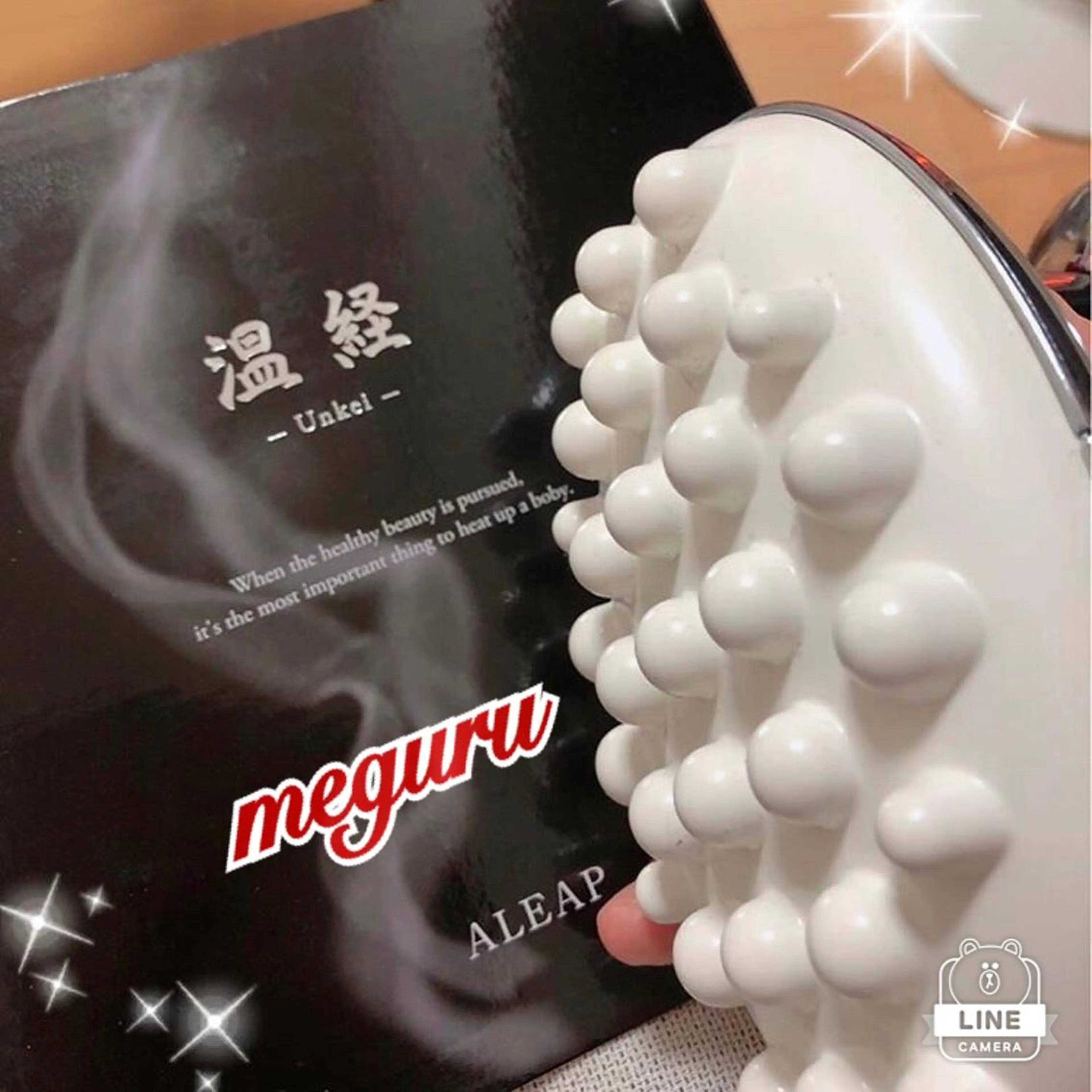 ロング カラー パーマ ヘアアレンジ メンズ キッズ ネイル マツエク・マツパ ‍痩身＆ボディ 結果出し🌟丹野のエステ・リラクイメージ