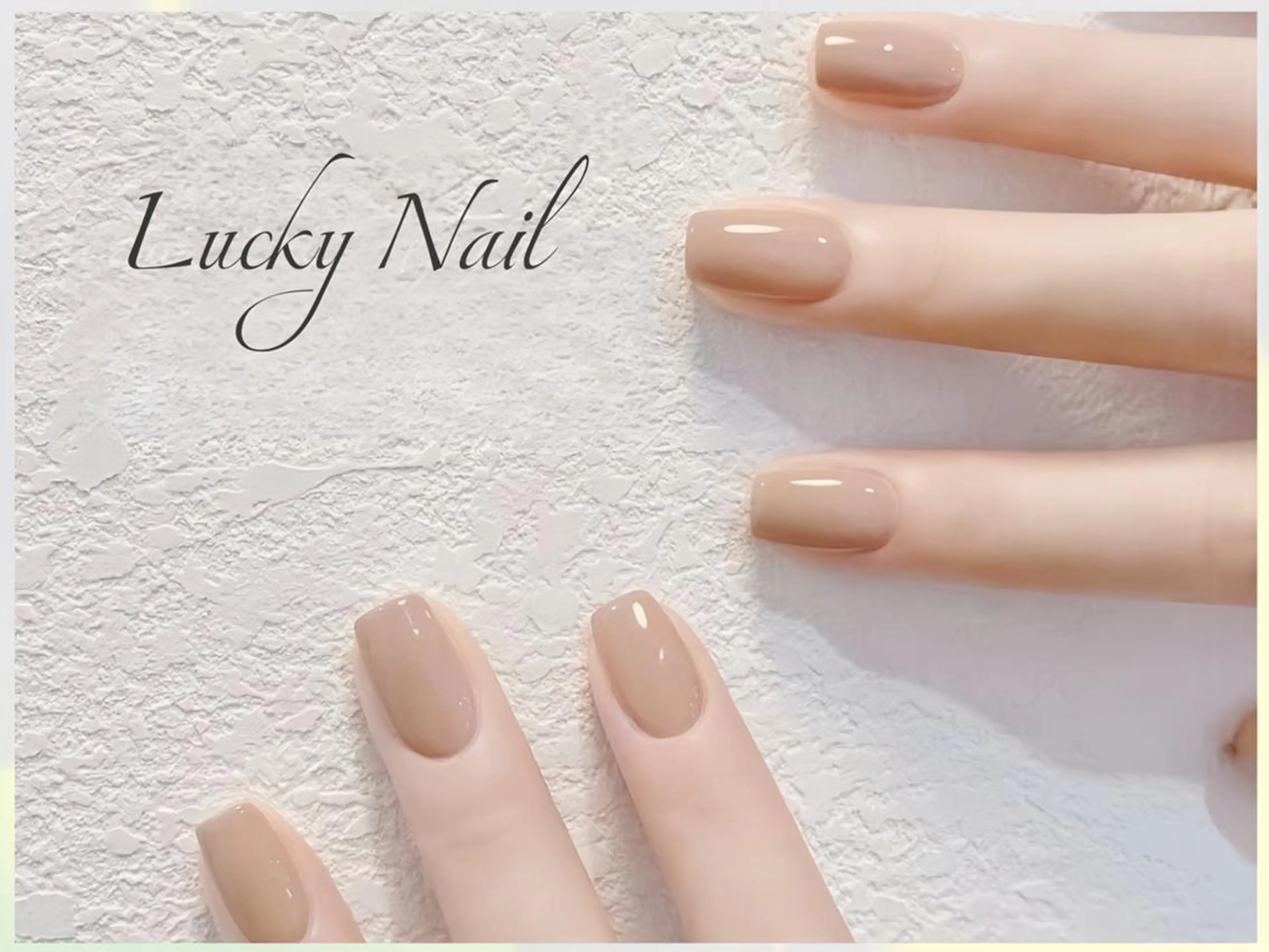 ネイル ハンドネイル ハンドケア Lucky Nail Studioのネイルデザイン