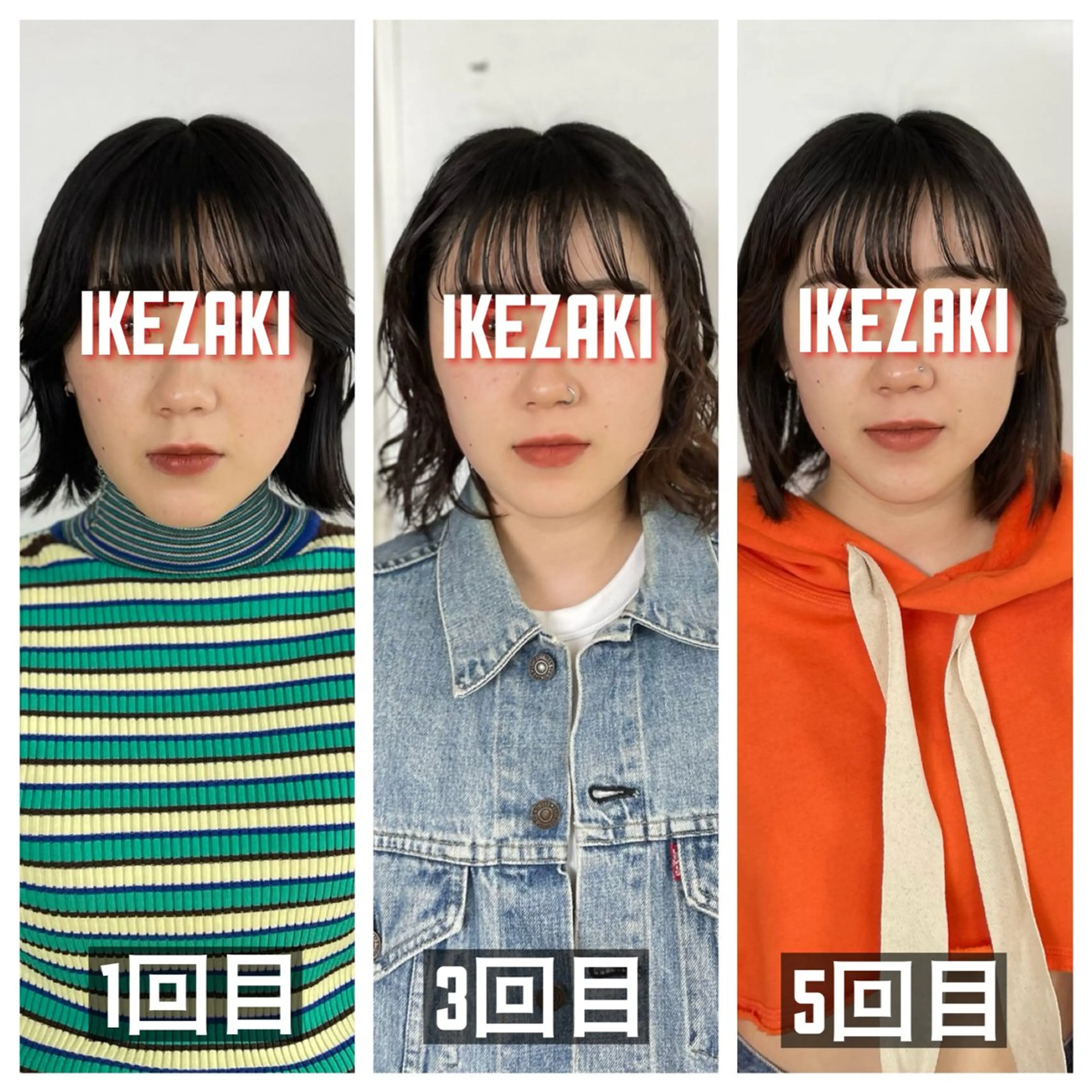 美容鍼 IKEZAKIのエステ・リラクイメージ