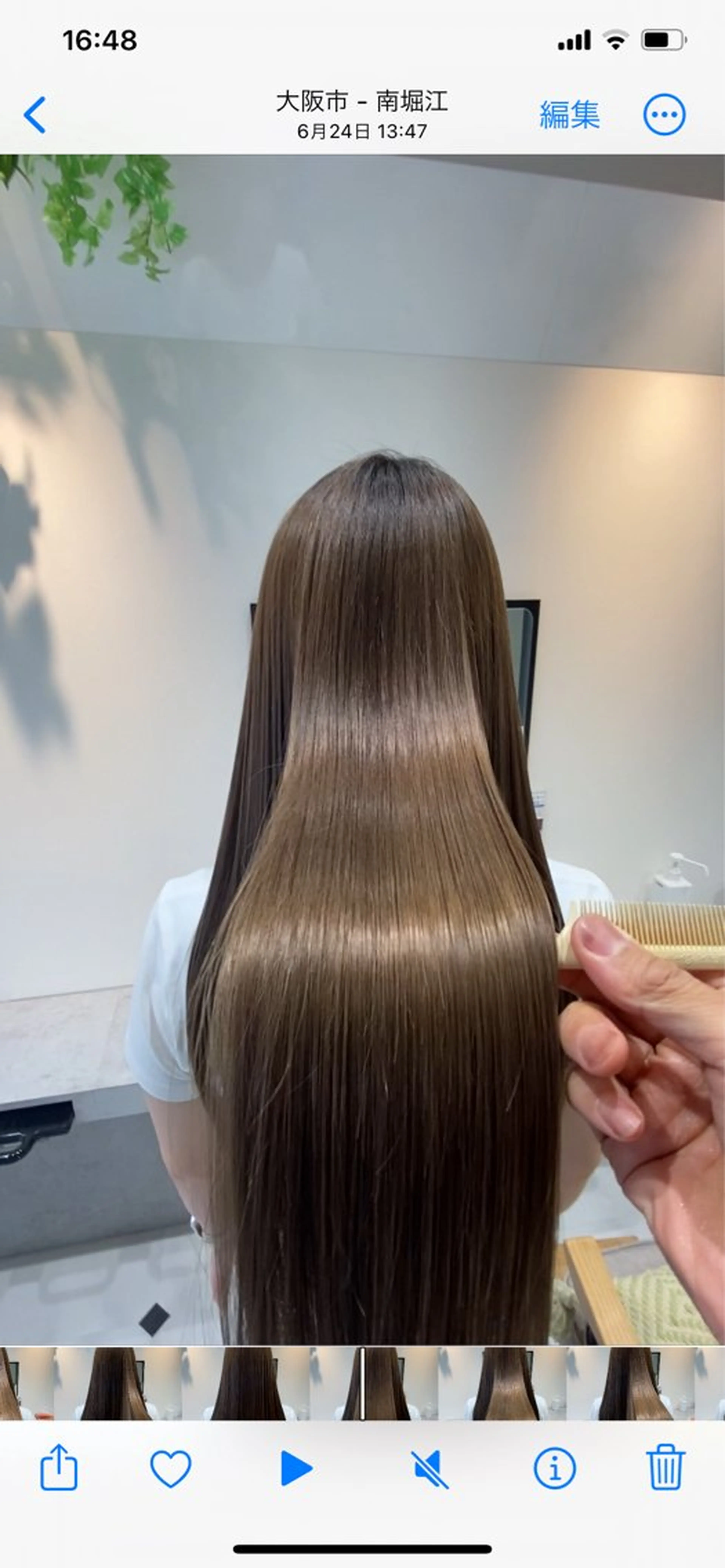 fizelle 南堀江のヘアスタイル