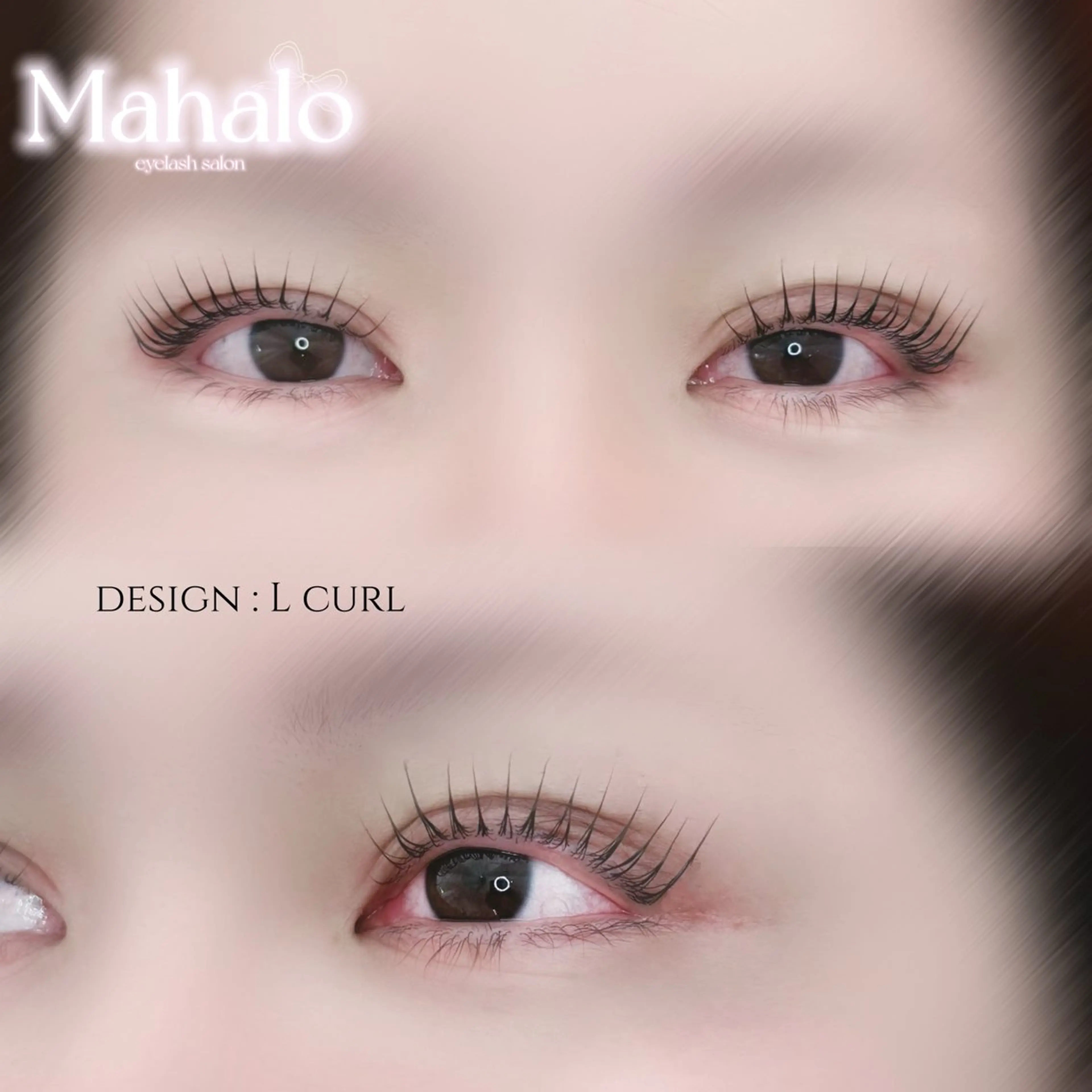 マツエク・マツパ Mahalo 入木🎀のマツエク・マツパデザイン