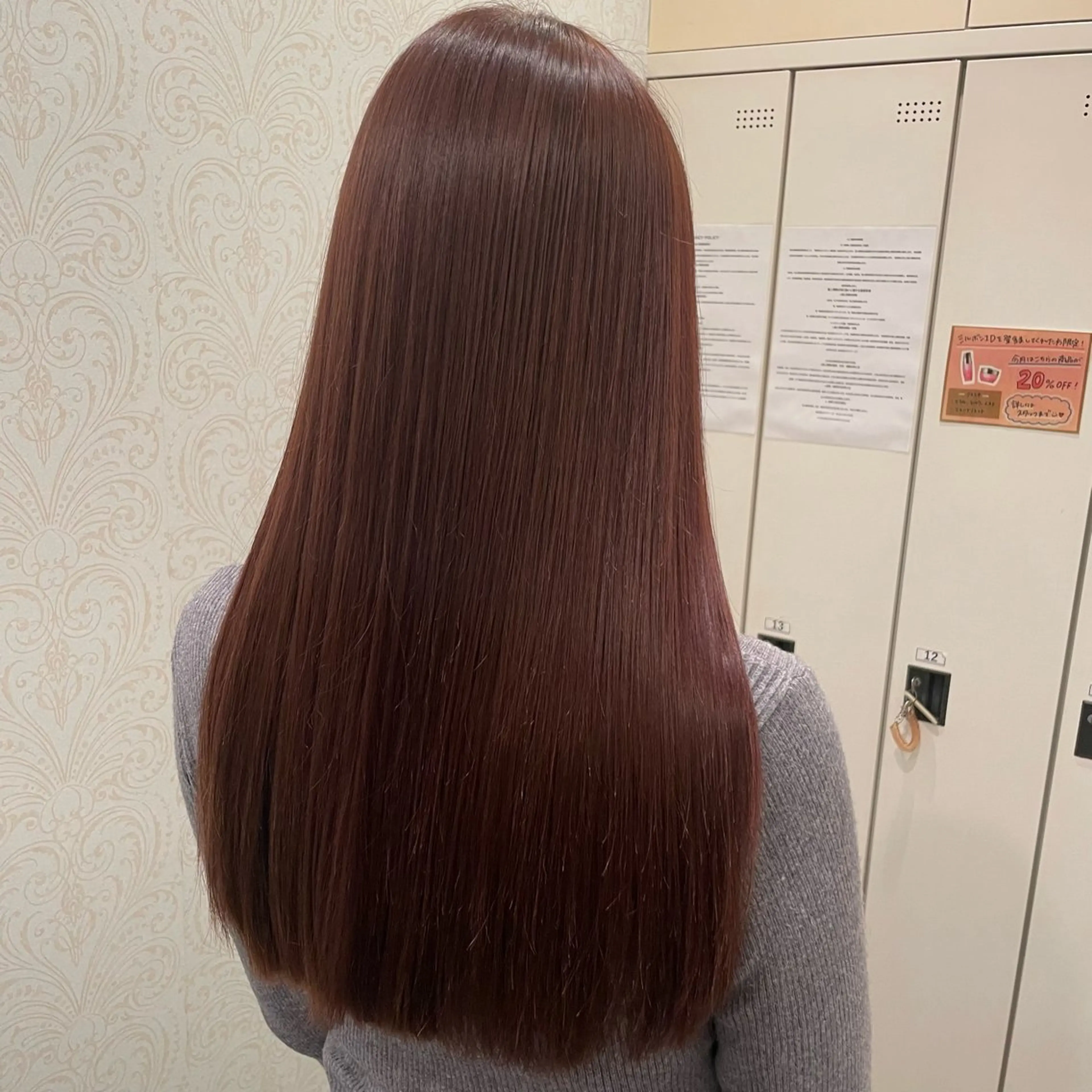 ロング カラー 💎久米川 東村山 BASSAサトウ💎のヘアスタイル