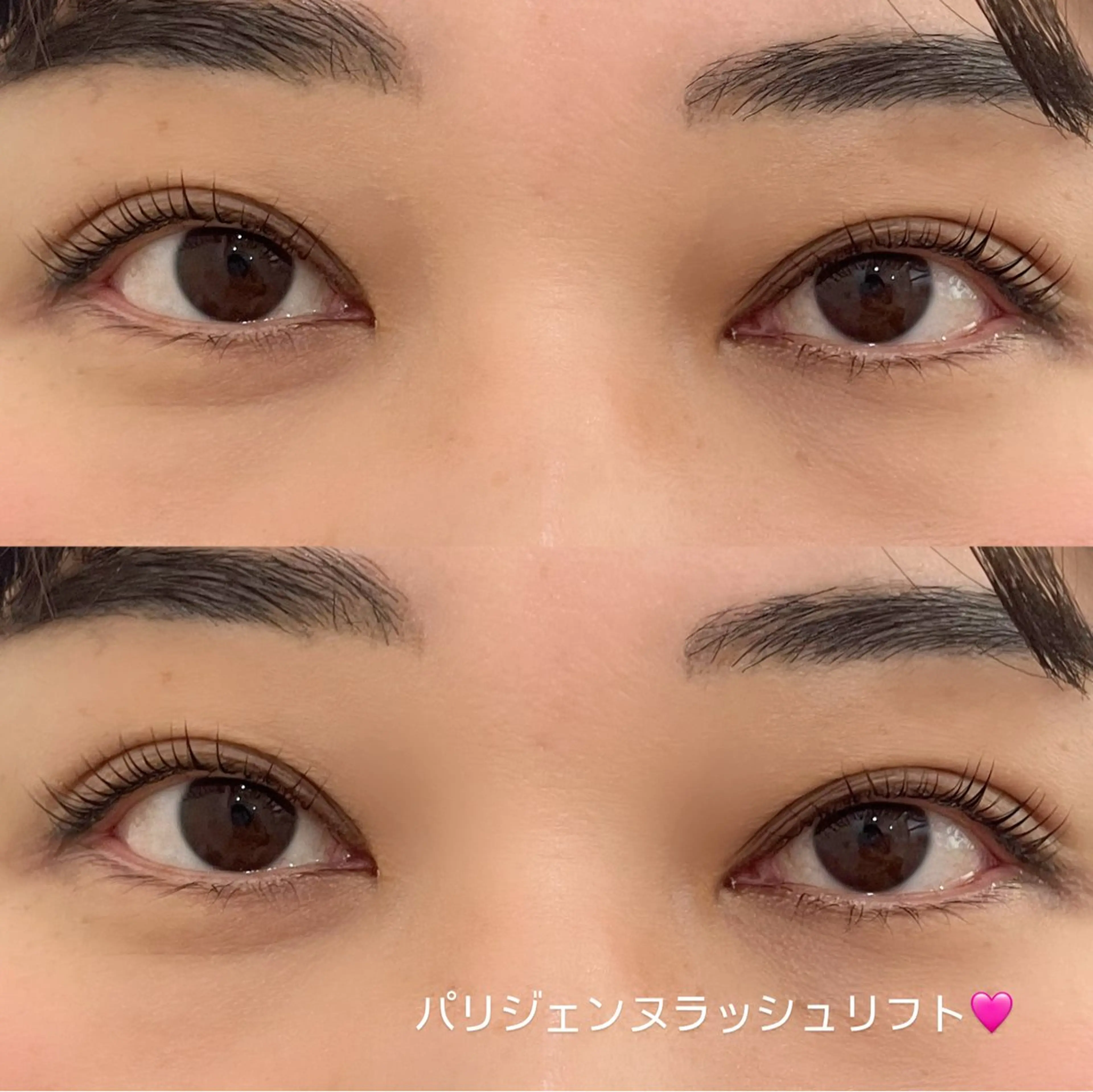 マツエク・マツパ パリジェンヌラッシュリフト 馬場 ババのマツエク・マツパデザイン